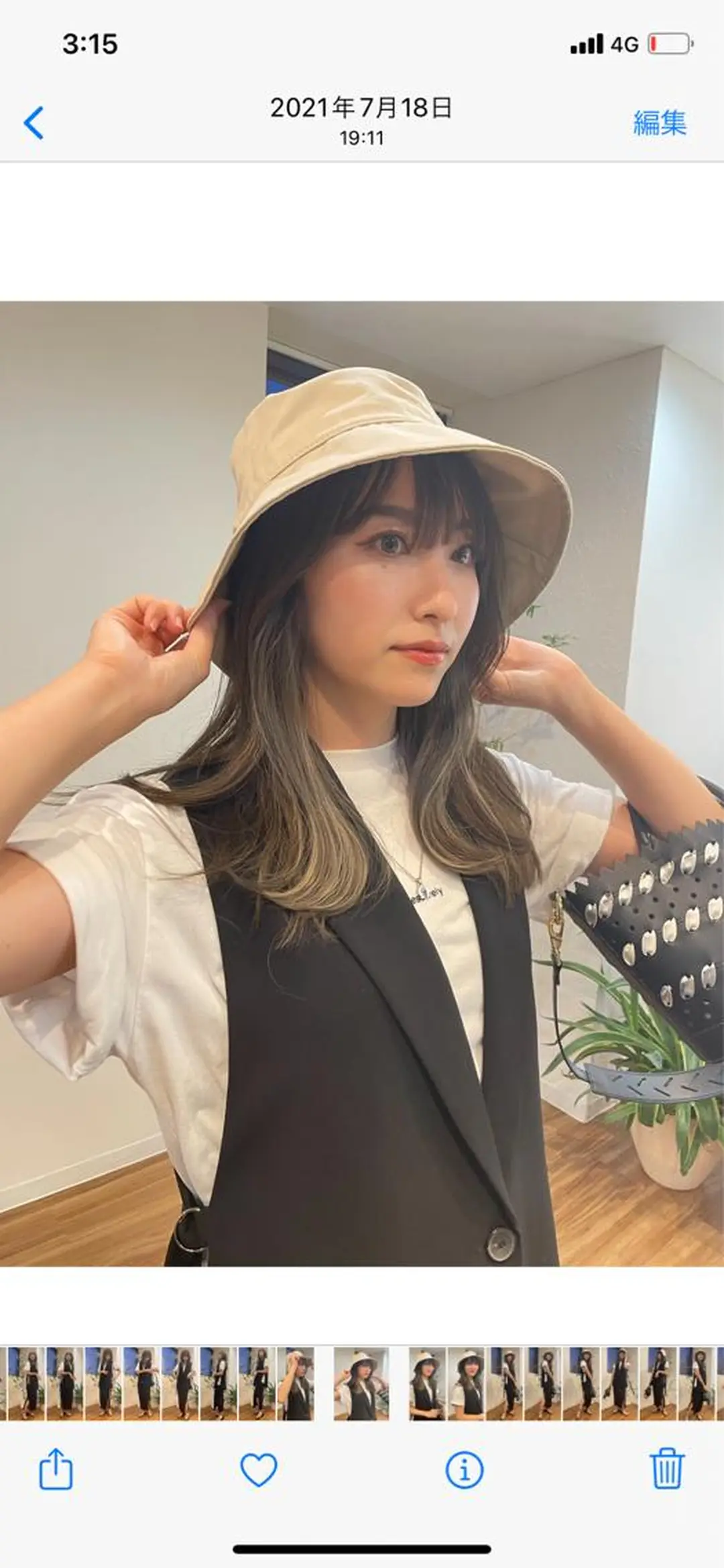 セミロング 古沢 新のヘアスタイル