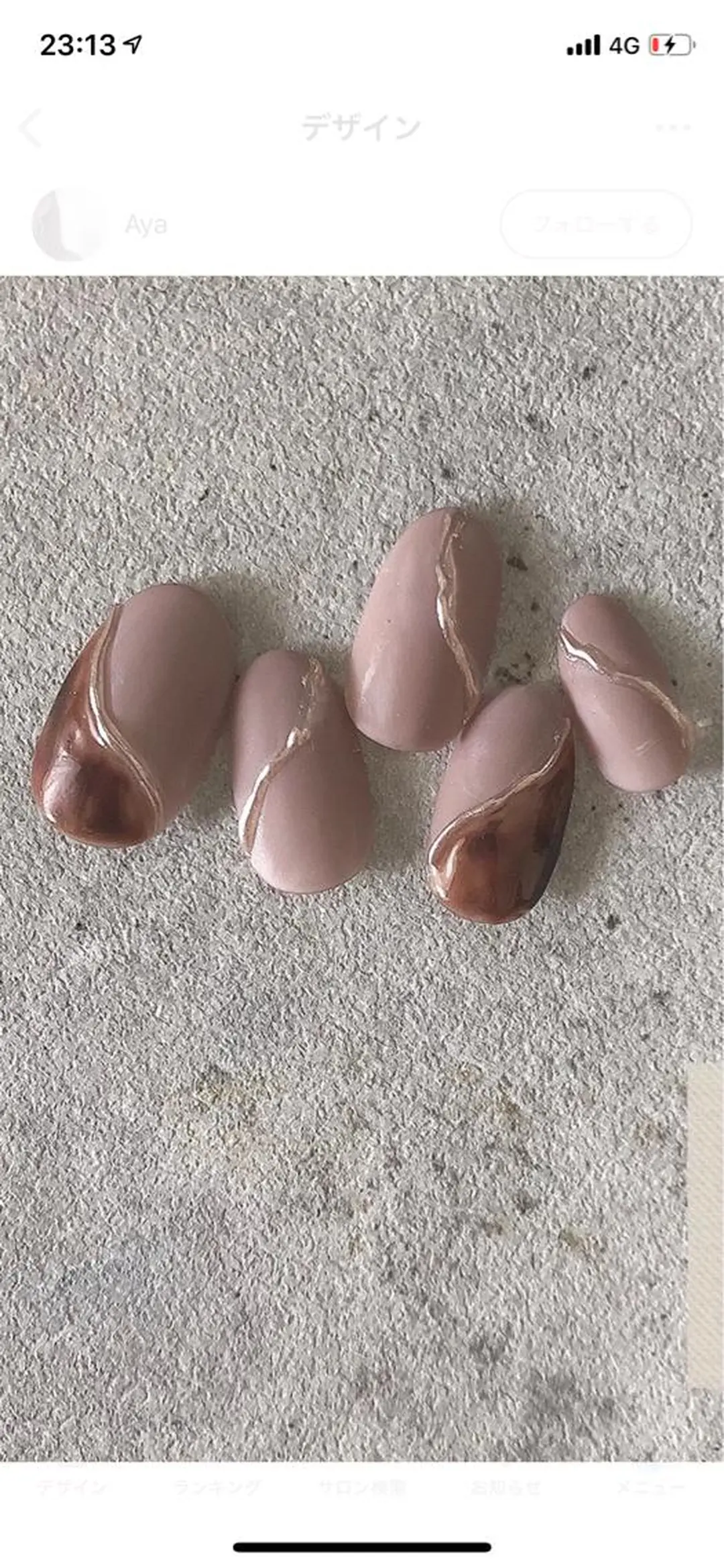 ネイル ハンドネイル OCEAN nail eyelash beauty所属・OCEAN nail パラジェル　取扱い店のネイルデザイン