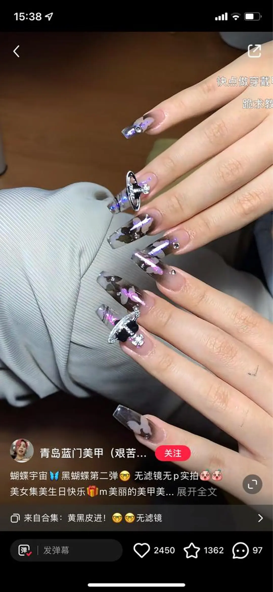 ネイル ハンドネイル 長さだし専門店 M2 rikaのネイルデザイン