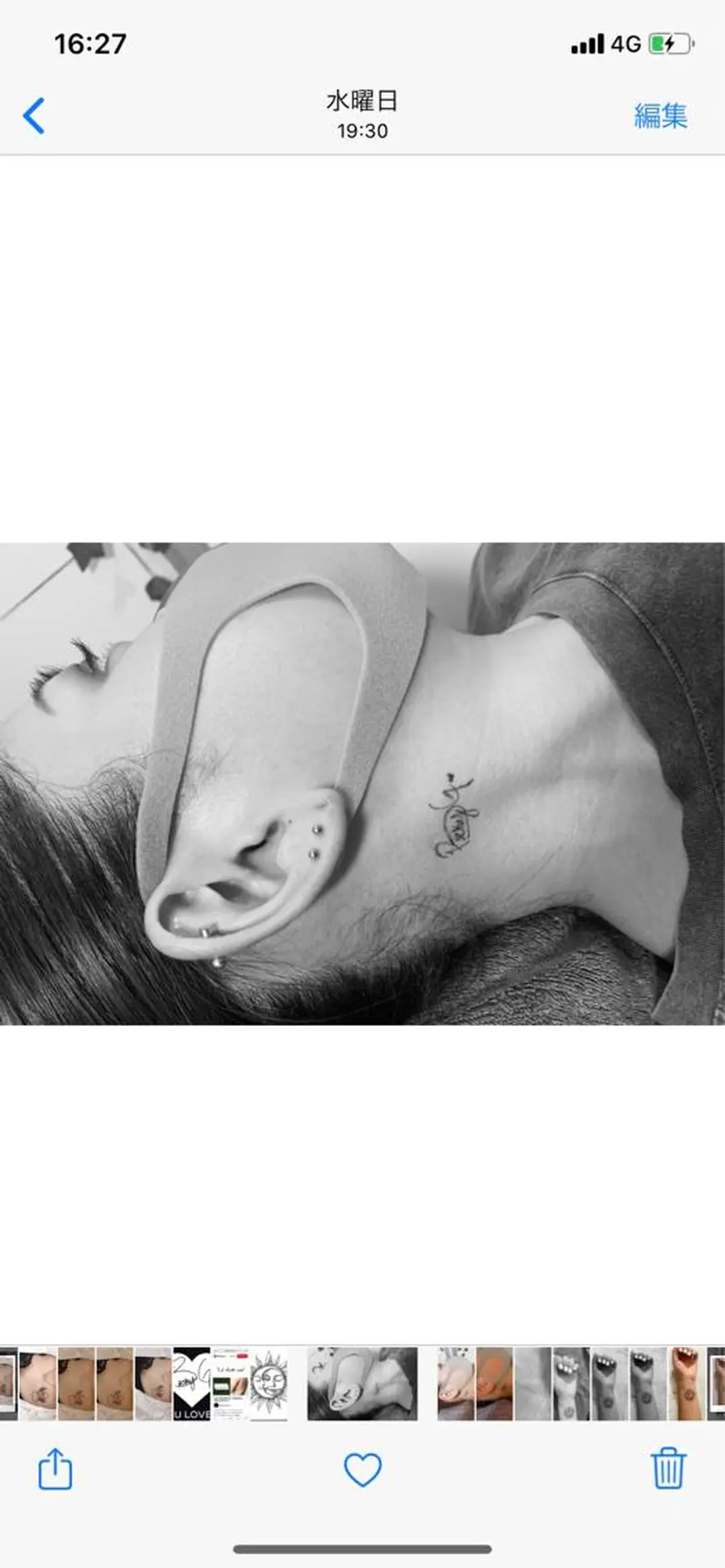 Lanhr所属・【Lanhr】 🕊aya🕊のマツエク・マツパデザイン