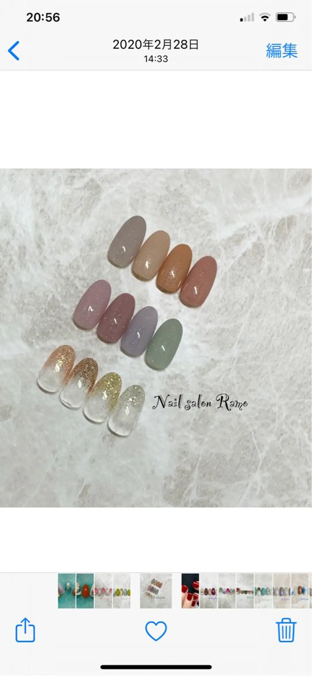 ネイル Nail salon Ramo所属・松田 祥子のネイルデザイン