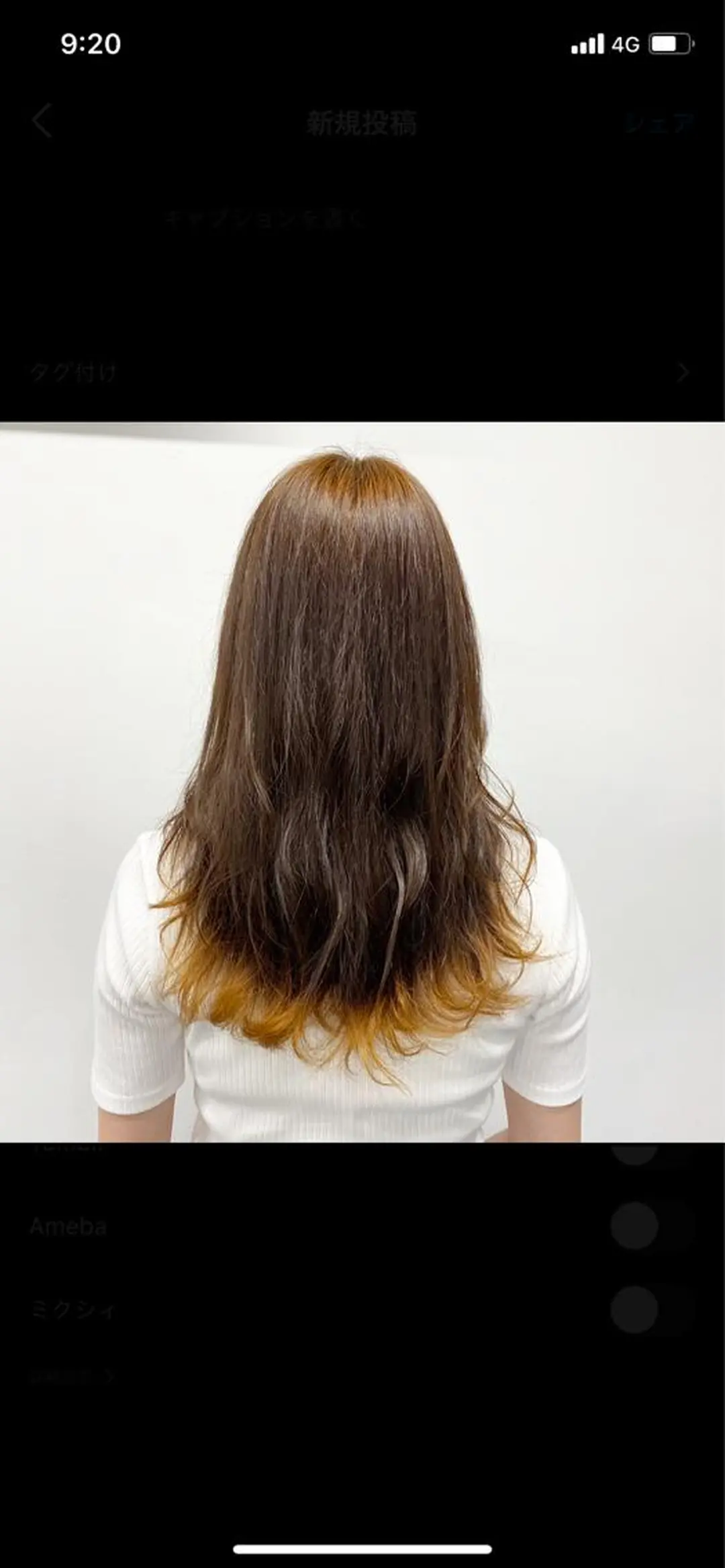 セミロング カラー レイヤー/韓国❣️ 髪質改善/亘紘輝のヘアスタイル