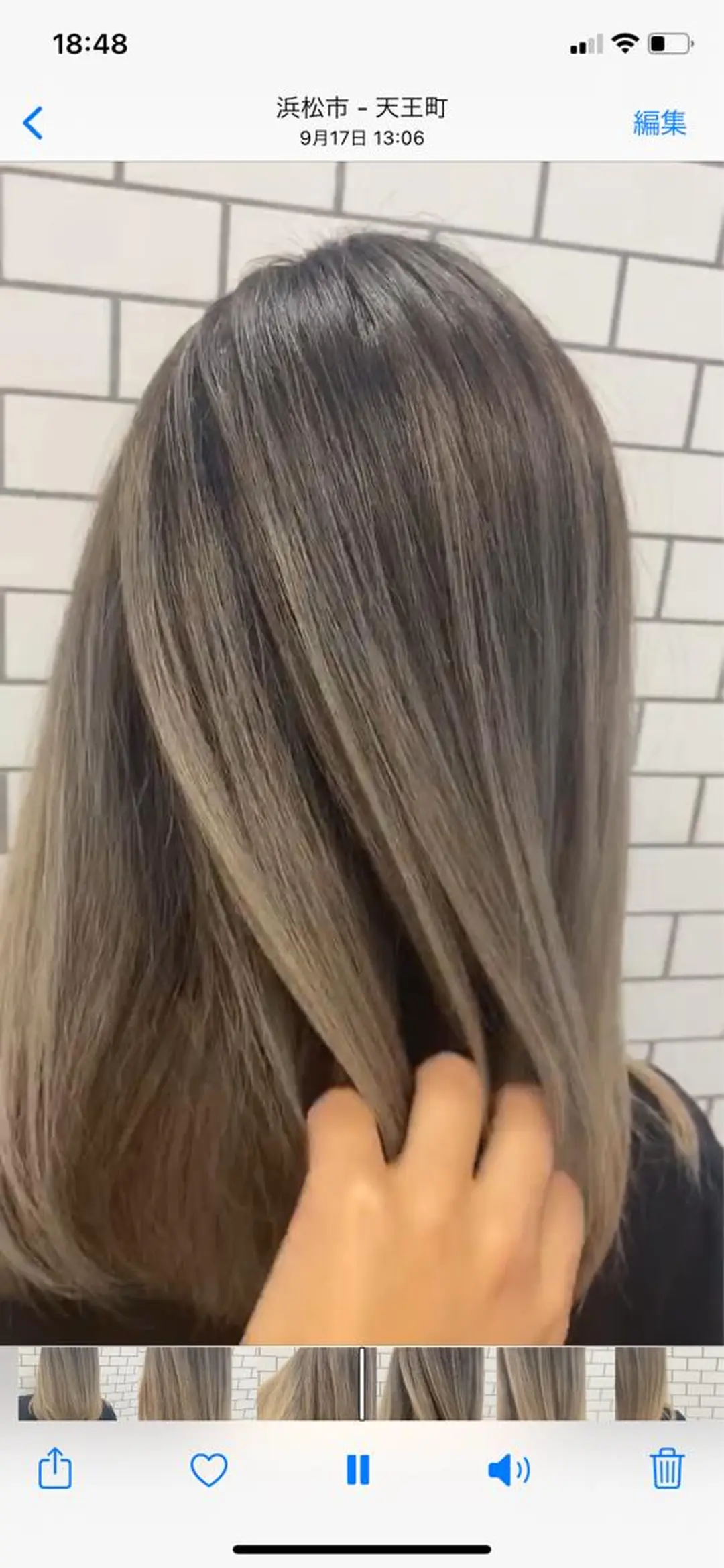 ミディアム カラー バレイヤージュ シルバー ホワイトシルバー レイヤーカット UNDER vr 【アンダーバー】のヘアスタイル