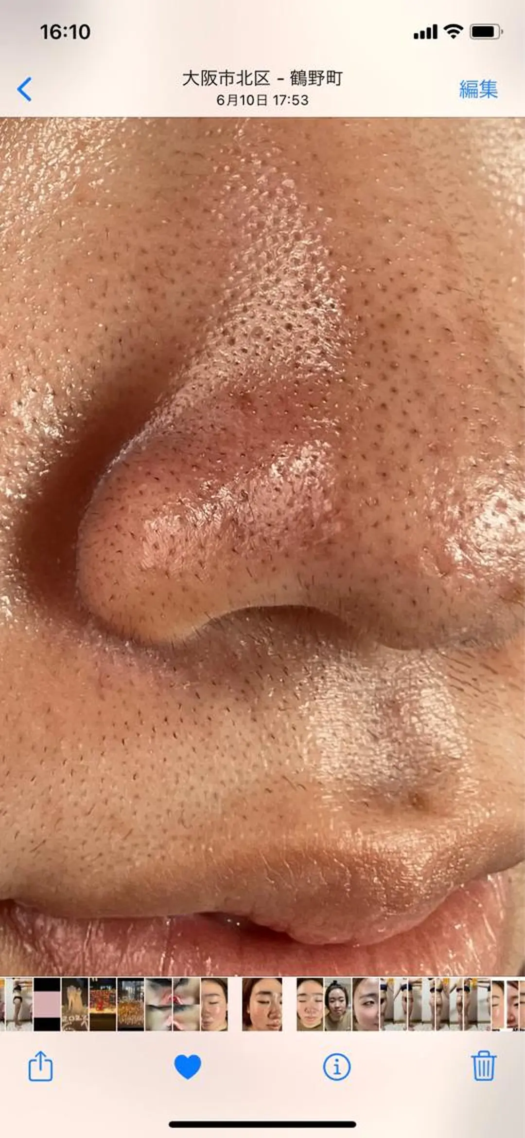 脱毛 透明感の肌Lino malieのエステ・リラクイメージ