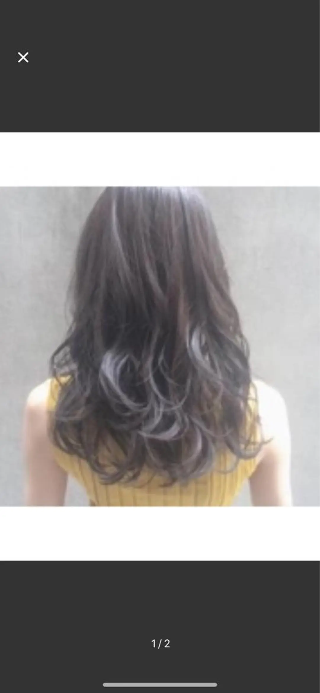 パーマ 安井 友紀子のヘアスタイル