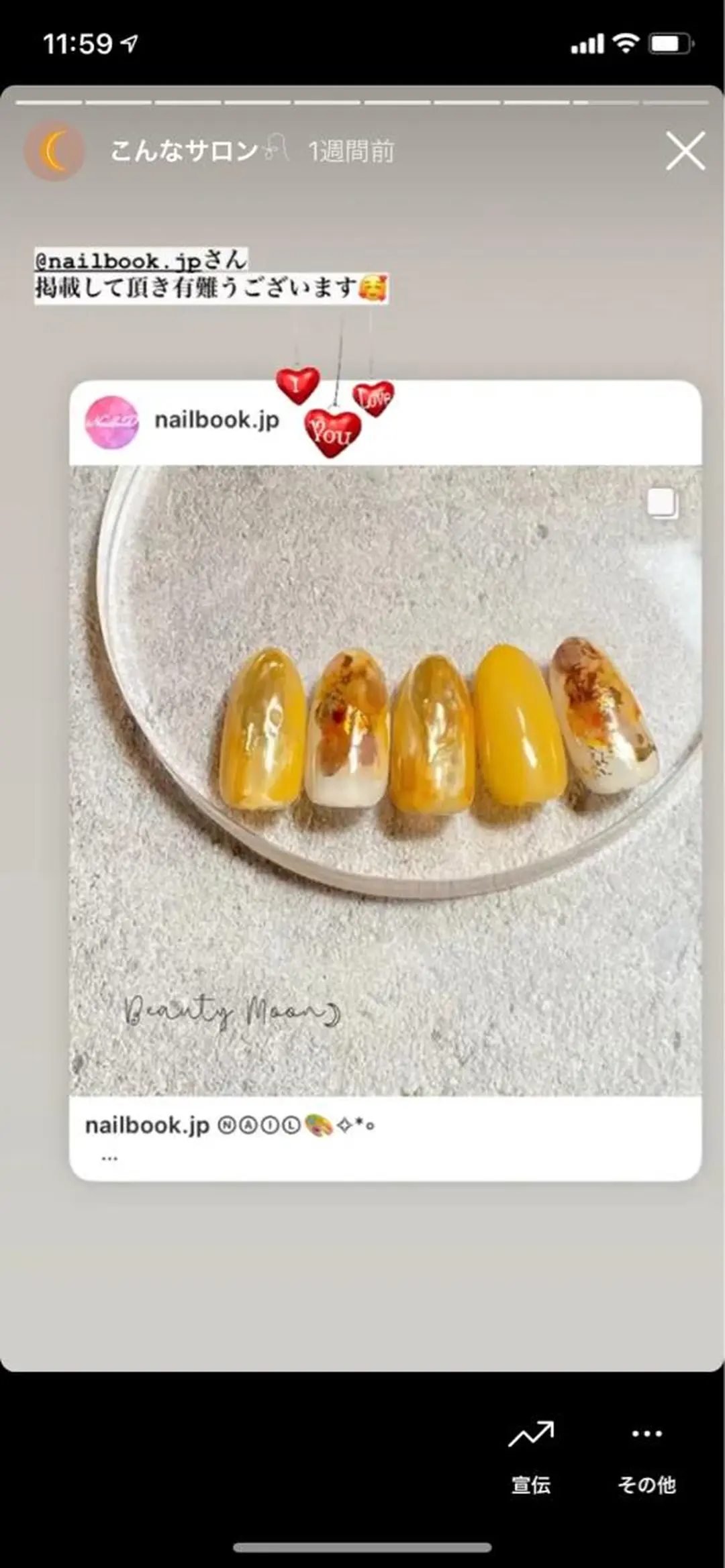 ネイル カジュアル ゴールド ミラーネイル ニュアンスネイル ホワイト ハンドネイル beauty ☪︎moonのネイルデザイン