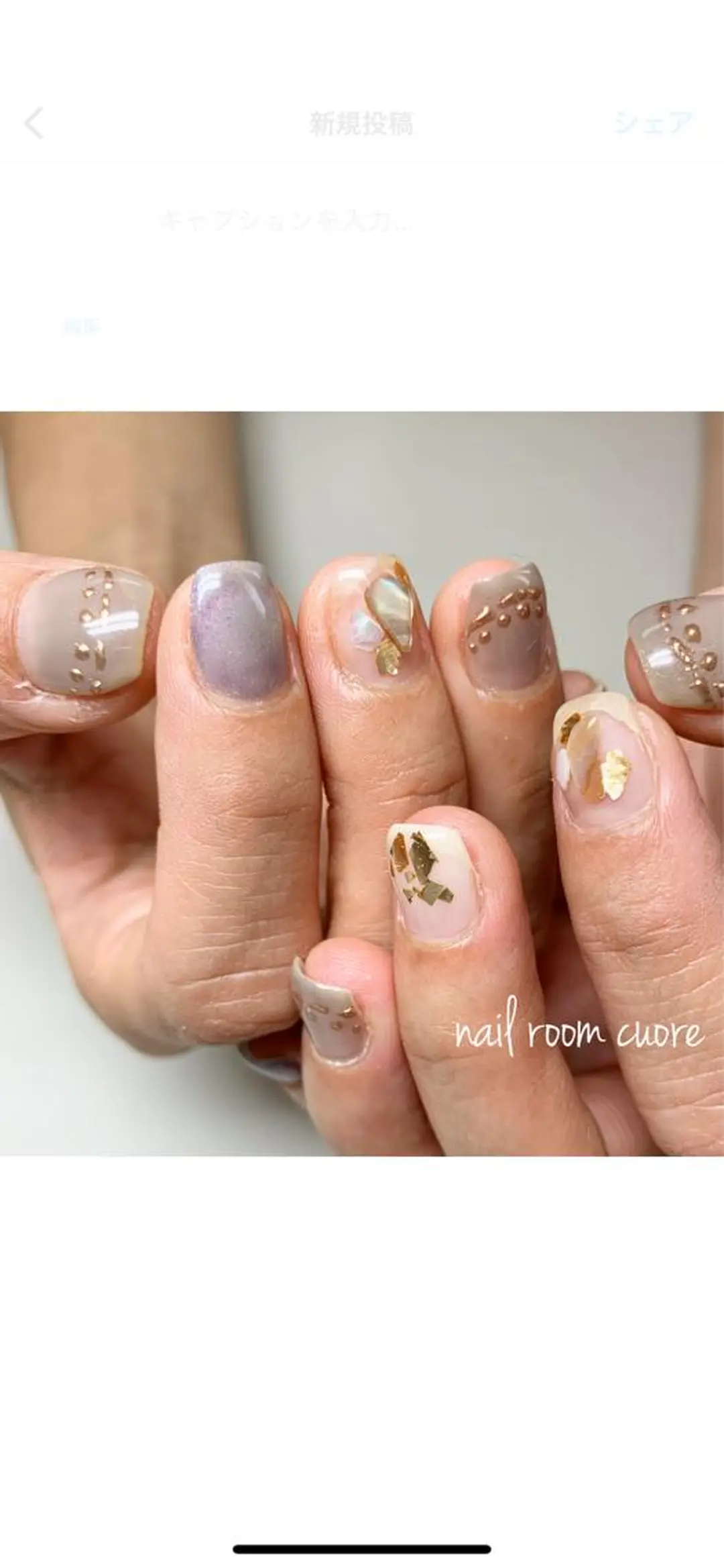 ネイル nail room  cuore所属・松尾 典子のネイルデザイン