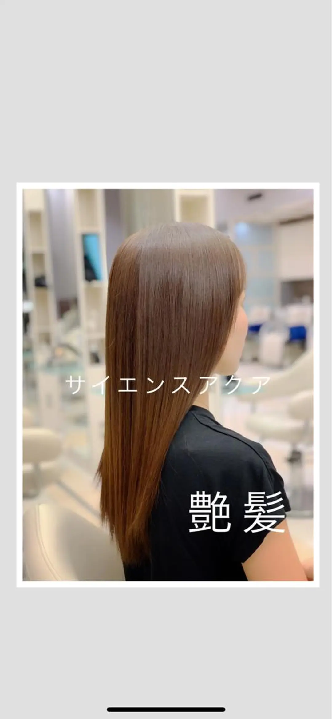 ロング ⭐️20周年記念⭐️ 特別価格◎塚原廣太郎のヘアスタイル