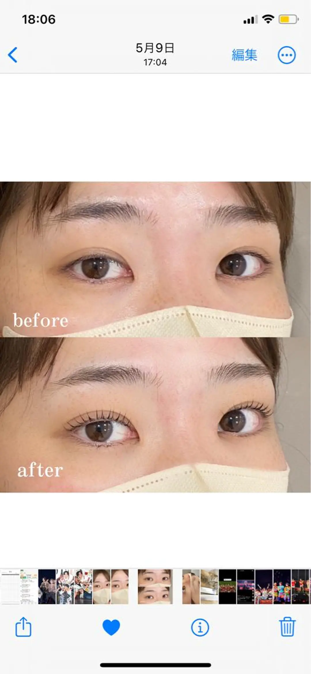 マツエク・マツパ アイブロウ platine 白金高輪所属・𝘮𝘰𝘺𝘶 .のマツエク・マツパデザイン