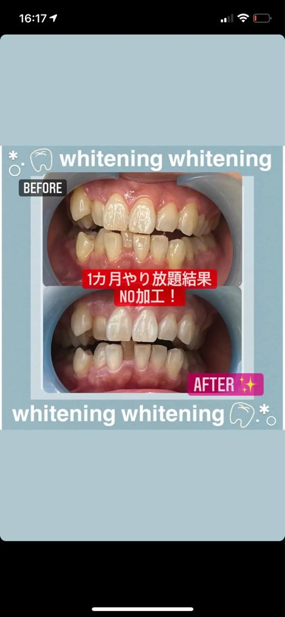 LAVISH nail salonのネイルデザイン