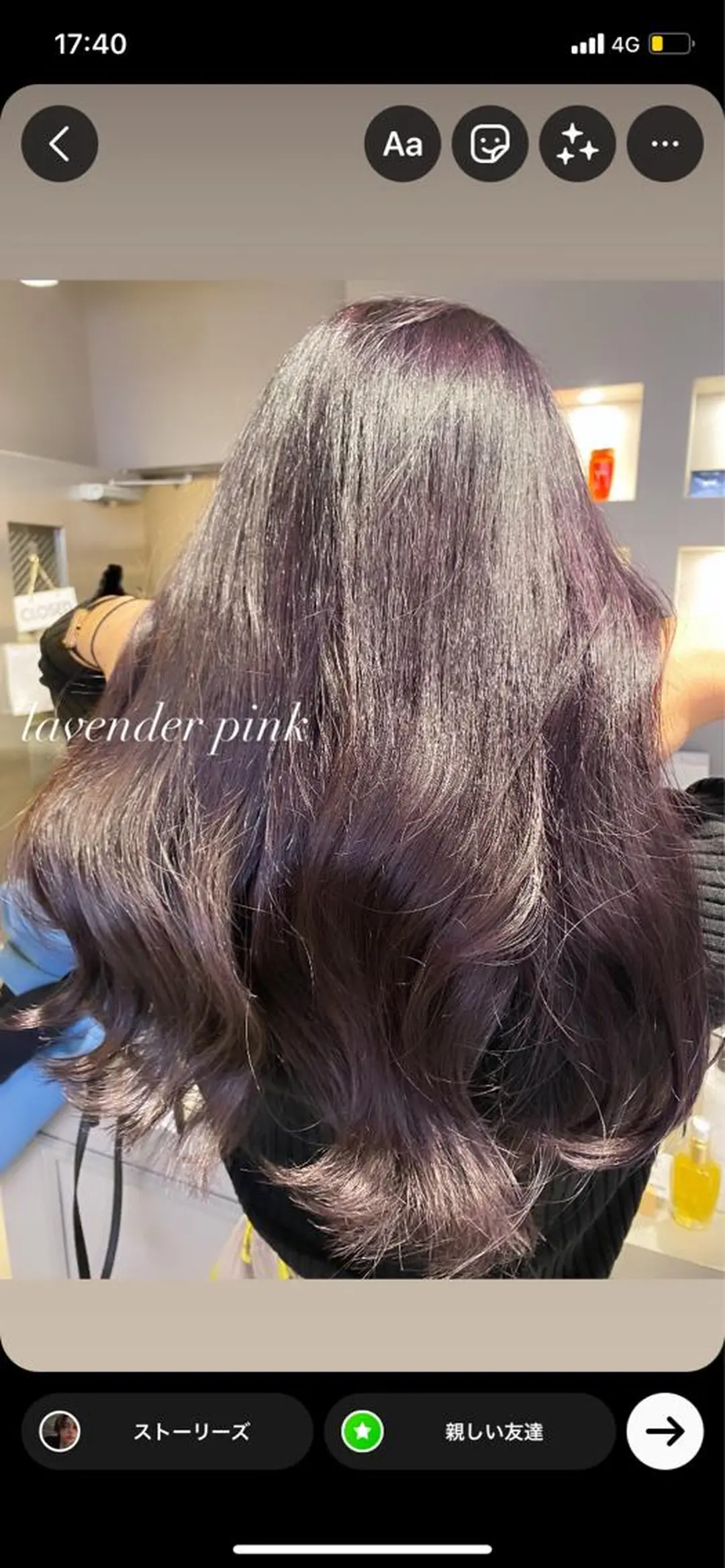 ミディアム カラー パーマ ヘアアレンジ メンズ キッズ ネイル マツエク・マツパ ヘアカラー トリートメント ヘアセット 韓国/トレンド レイヤー【101】のヘアスタイル