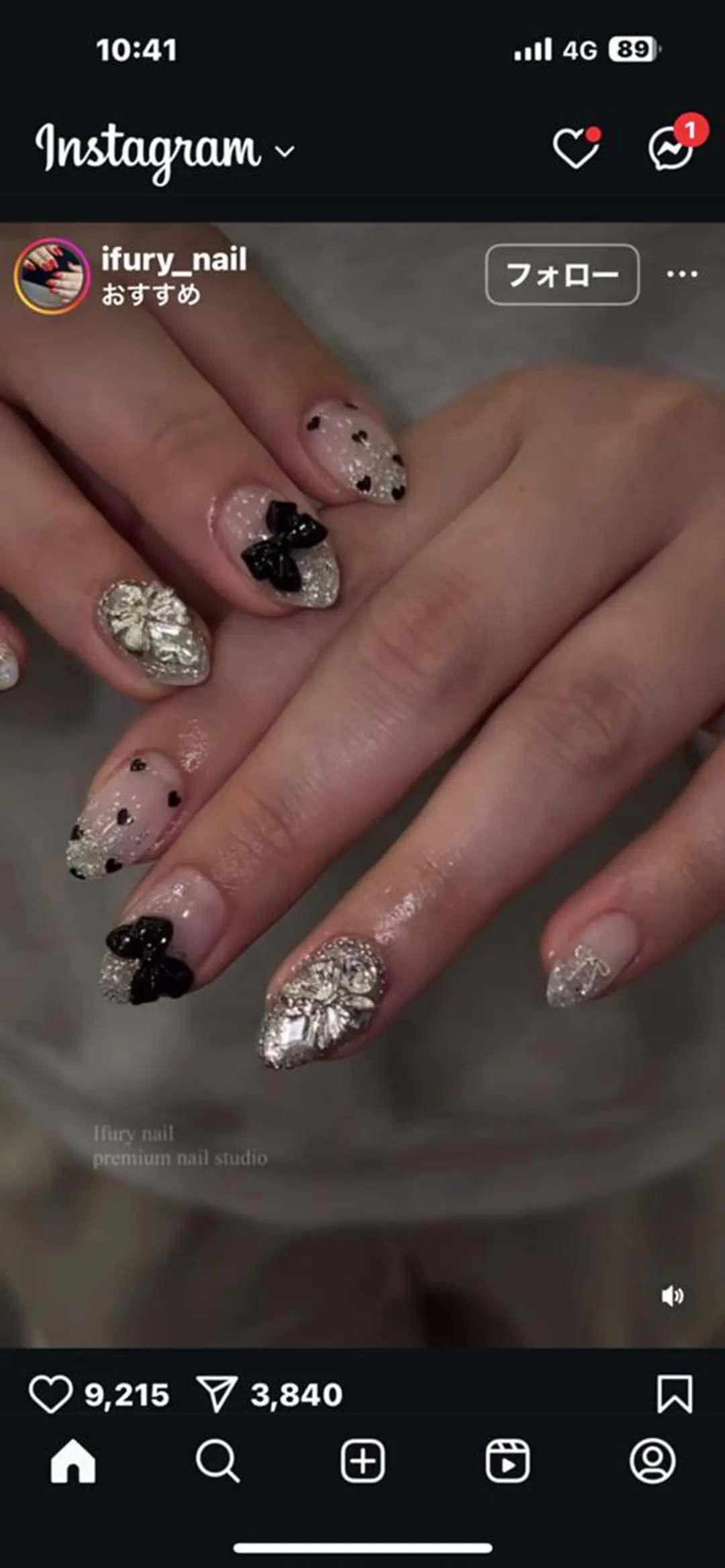 ネイル 持ち込み ハンドネイル TABI ANA.CHUOのネイルデザイン