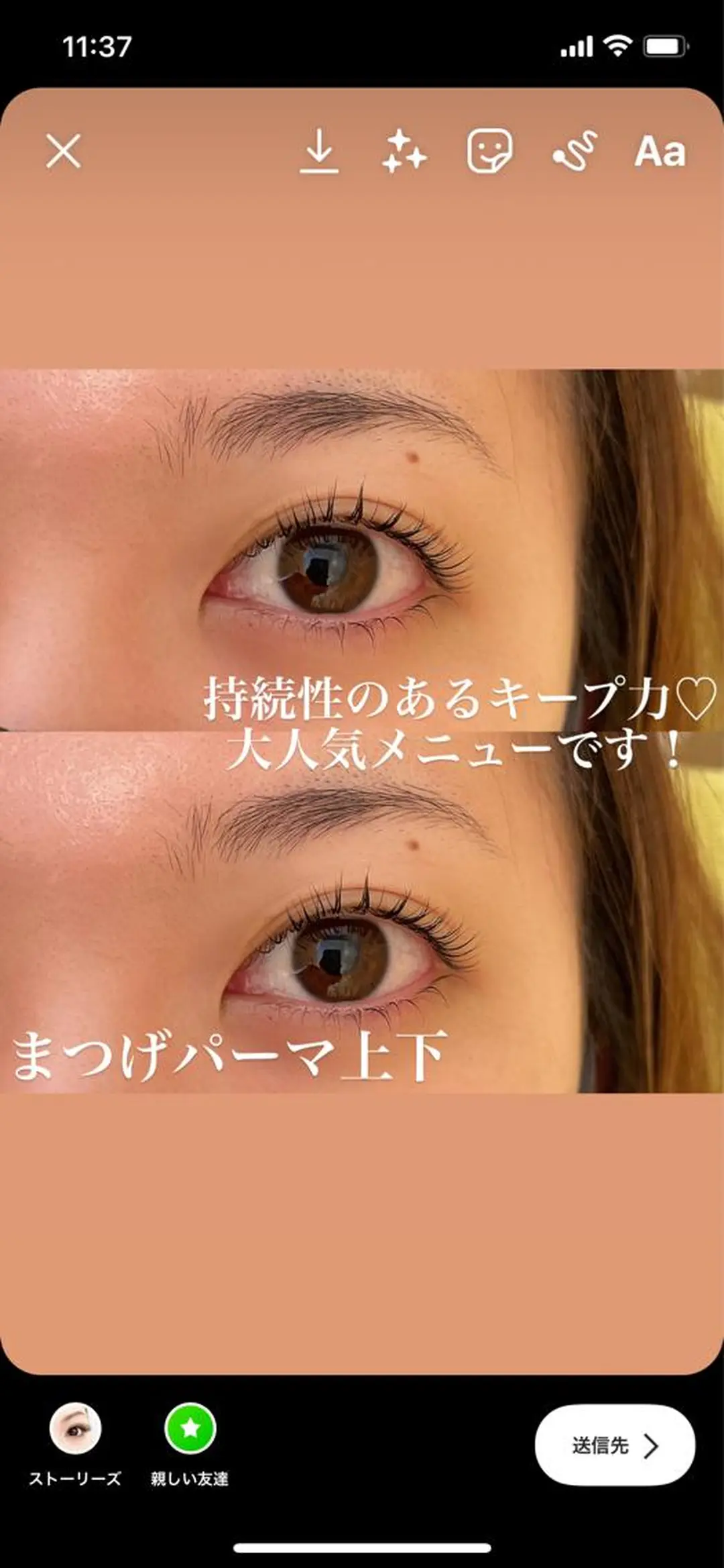 マツエク・マツパ ヘアーアシストビーム所属・eyelash bi-mの眉毛・アイブロウイメージ