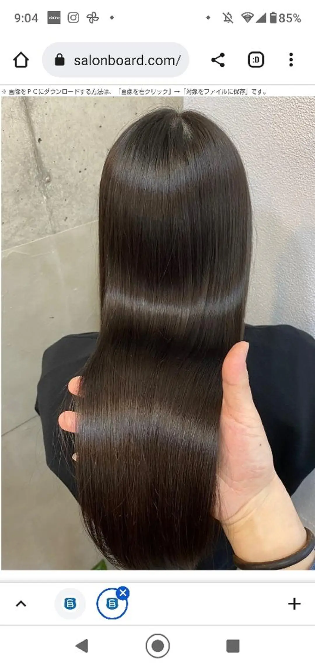 ロング 髪質改善 トリートメント Ｖerba松戸店所属・verba バーバの眉毛・アイブロウイメージ