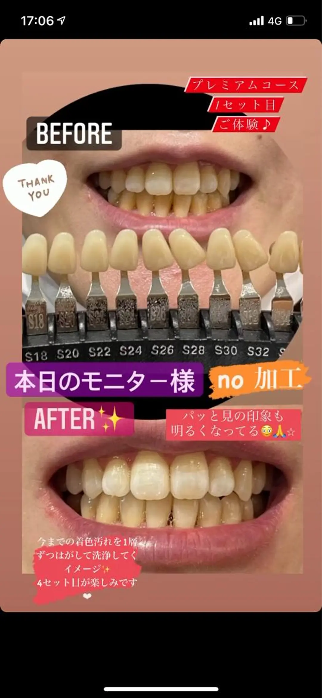 LAVISH nail salonのネイルデザイン