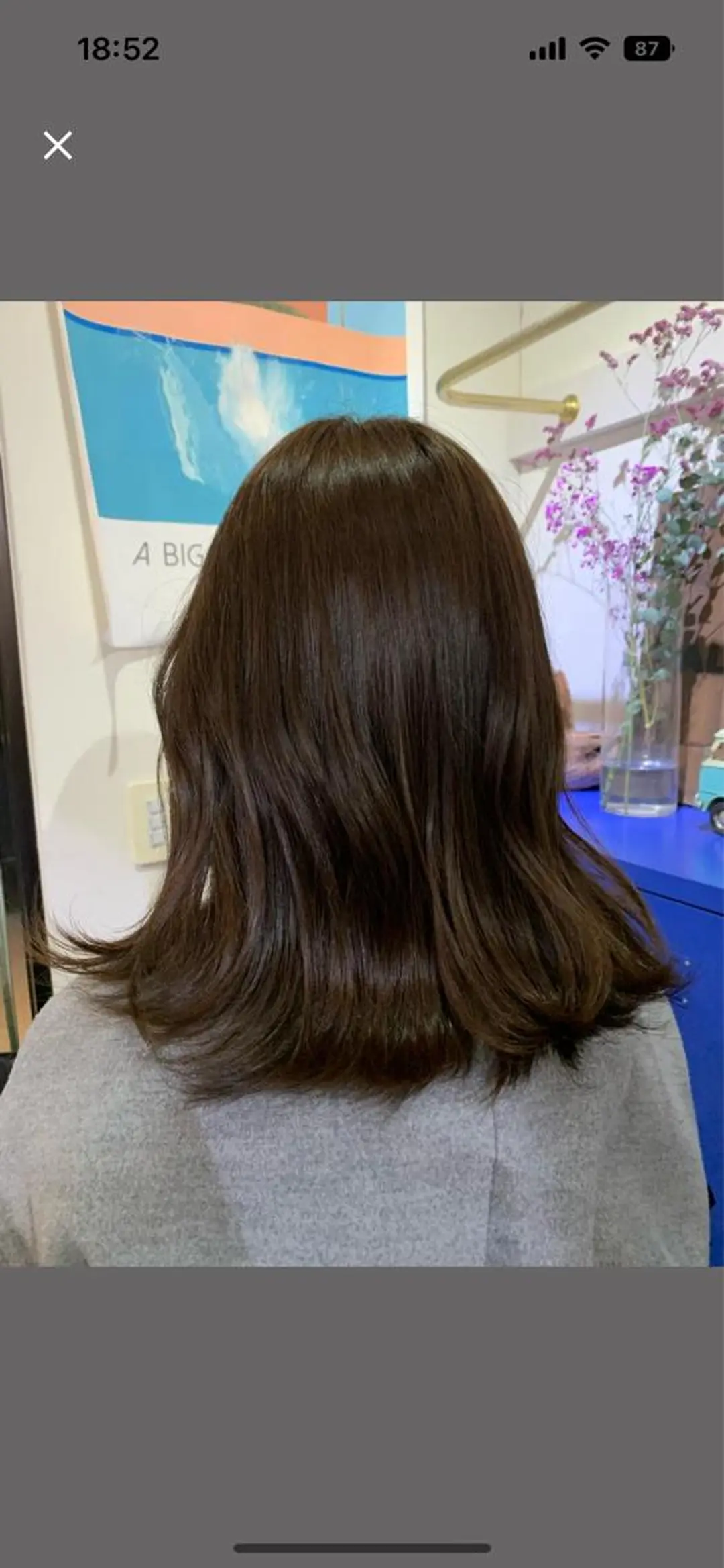 カラー イシイ ハルナ 🤍のヘアスタイル