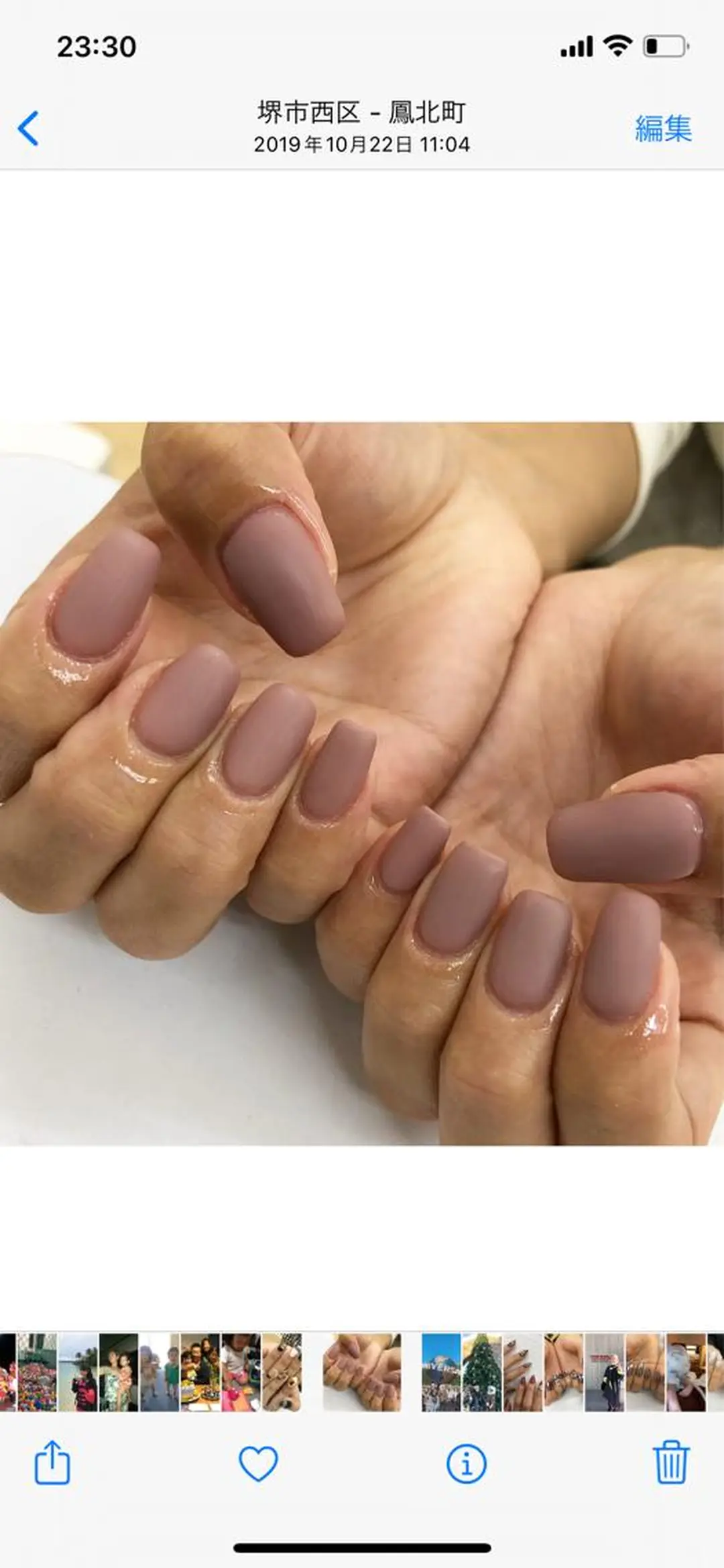 ネイル マットネイル esNail&eye イーズネイル＆アイのネイルデザイン