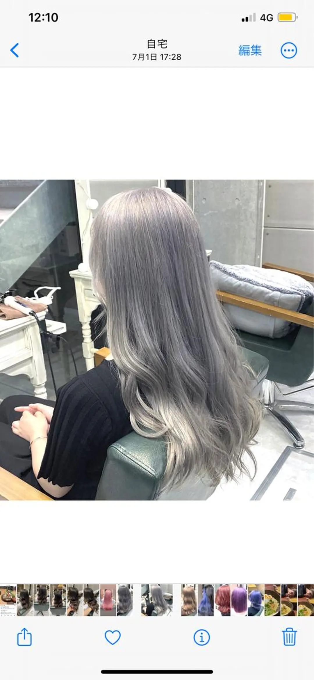 ロング カラー シルバー ヘアカラー 金子 真悠のヘアスタイル