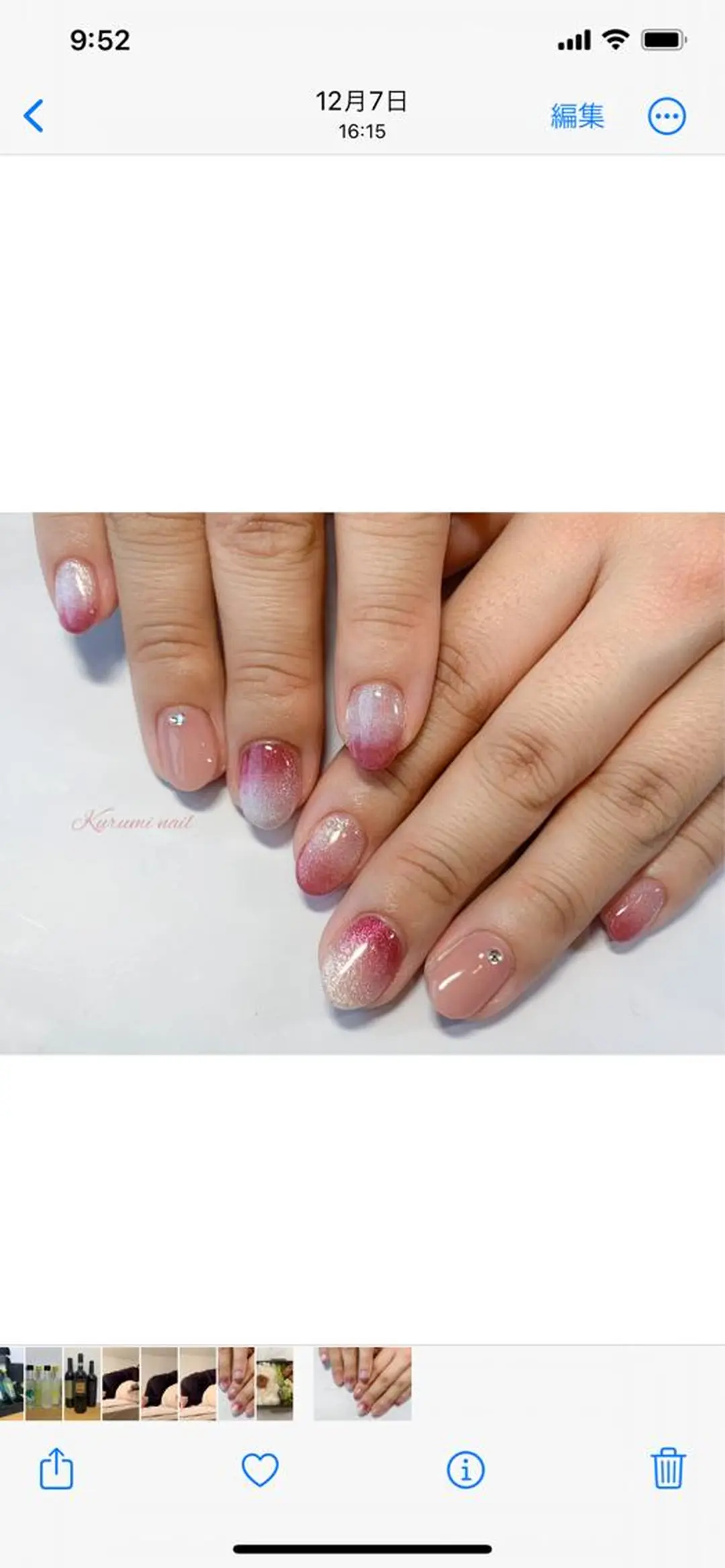 ネイル ハンドネイル Maison noyer所属・Maison noyerのネイルデザイン