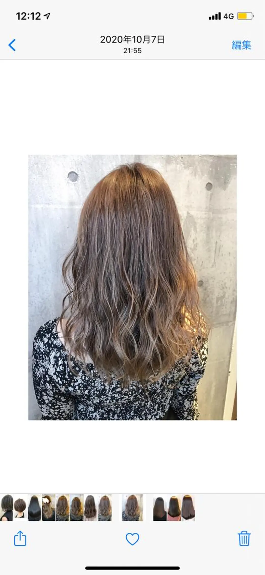 セミロング カット ヘアカラー 【髪質改善🌿】木本 志歩のヘアスタイル