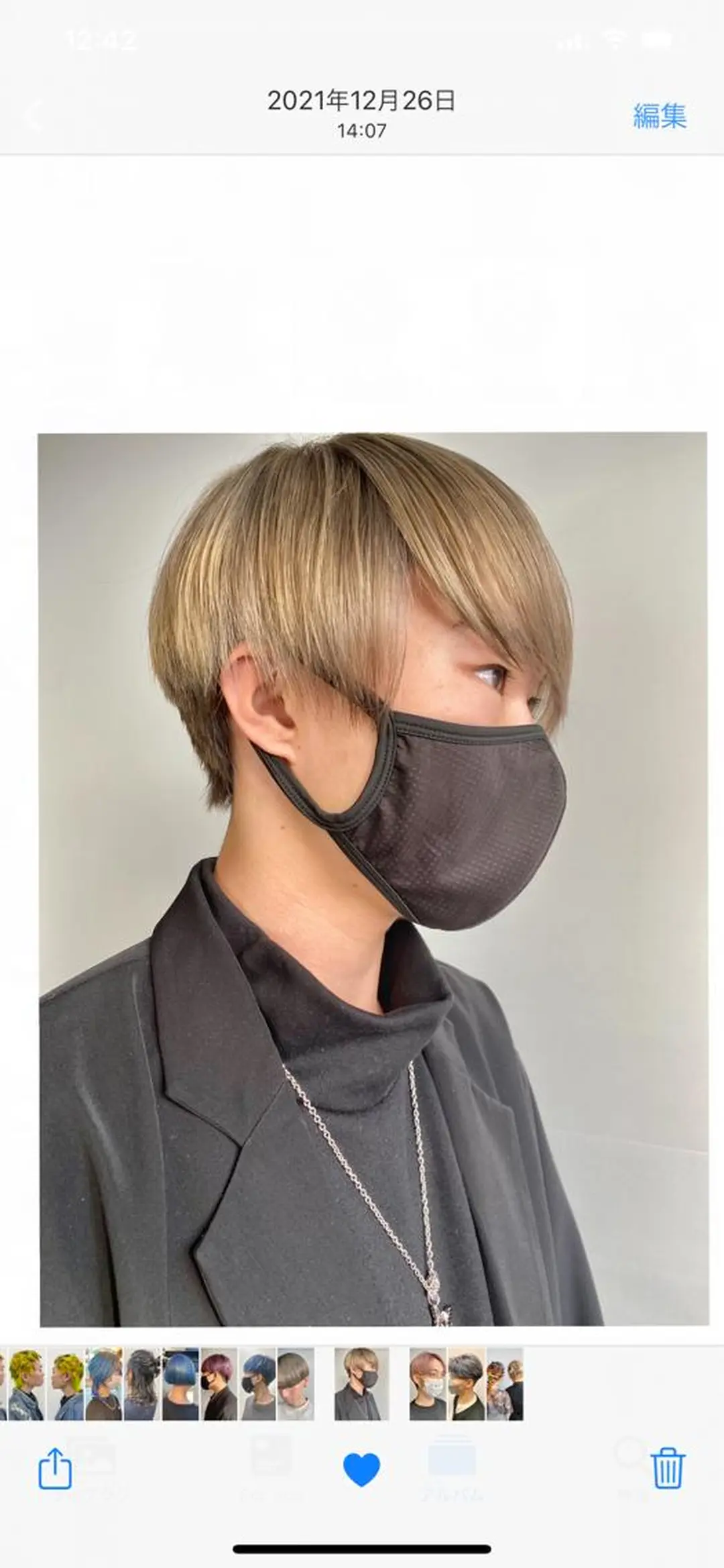 ショート カラー メンズ ベージュカラー 永田 大樹のヘアスタイル