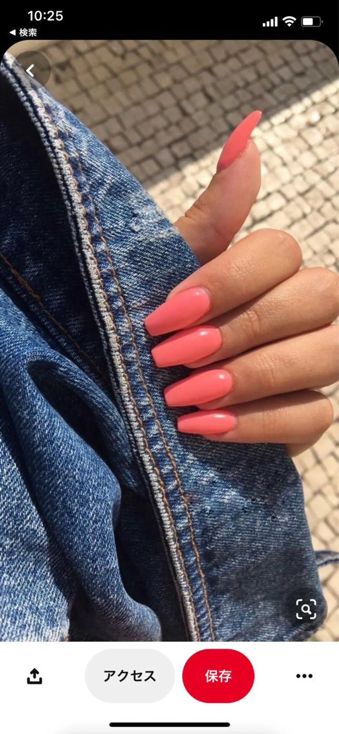 ネイル Nail salon Euphoria所属・Nail salon Euphoriaのネイルデザイン