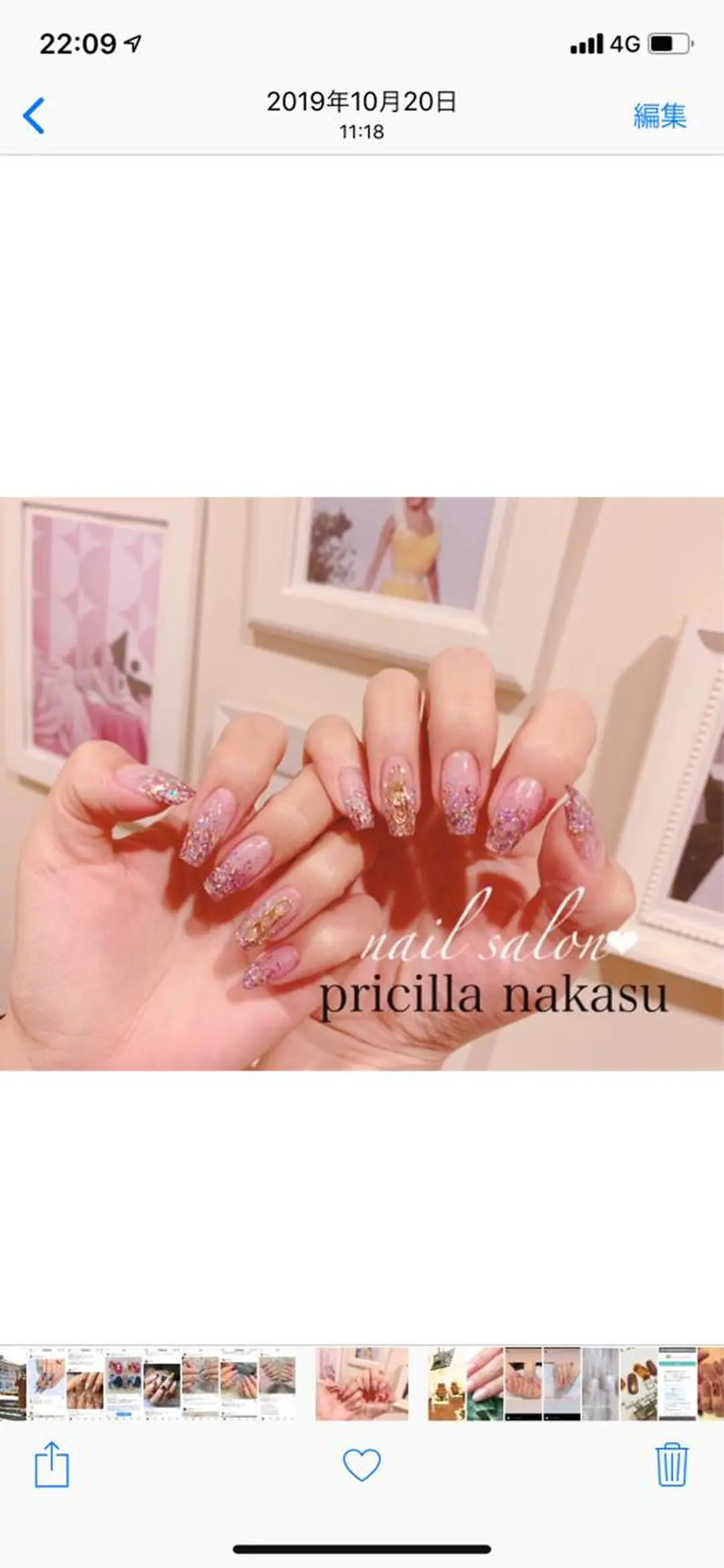 ネイル *･*MIMnail *･゜ﾟ･*:･*のネイルデザイン