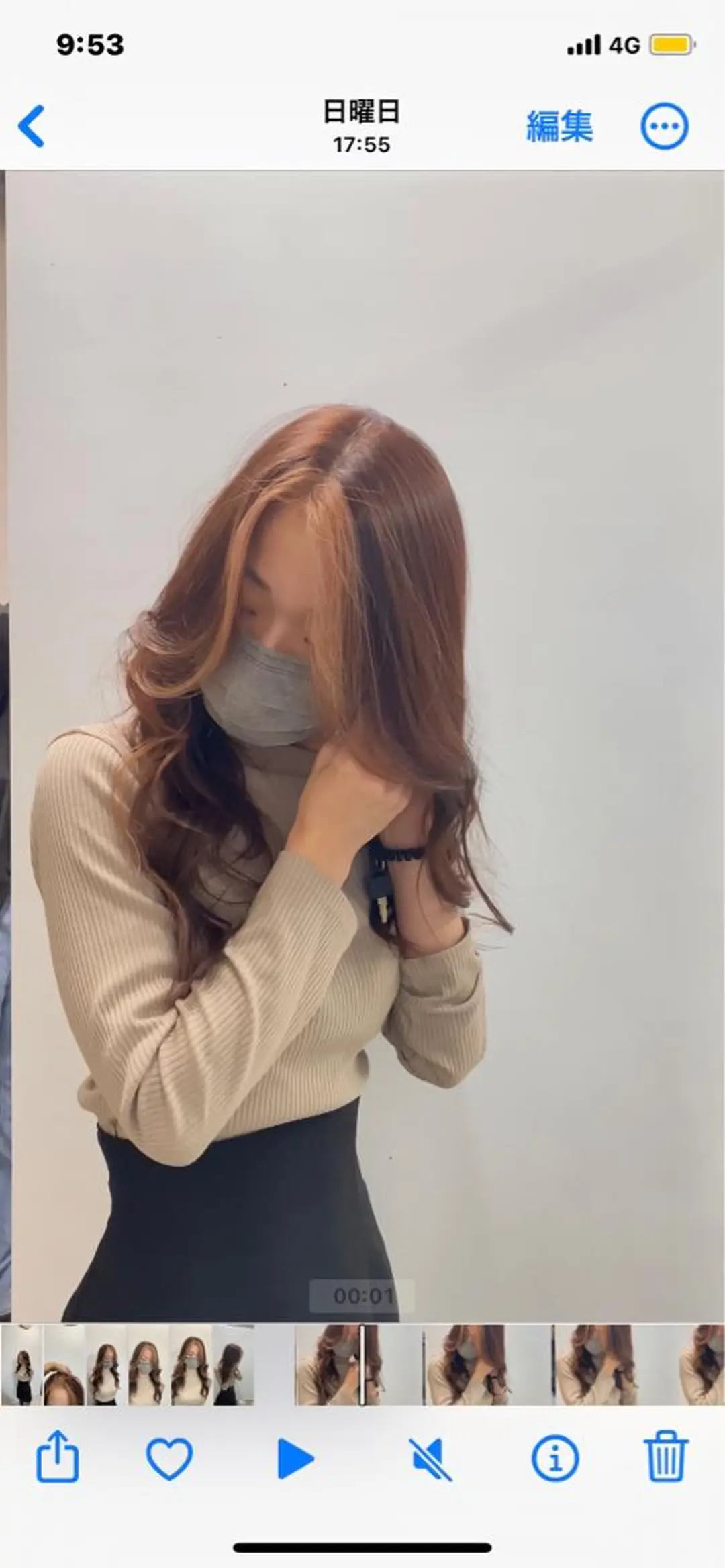 セミロング 似合わせカット sunc所属・梅田l大人韓国ヘア レイヤー×艶カラーのヘアスタイル