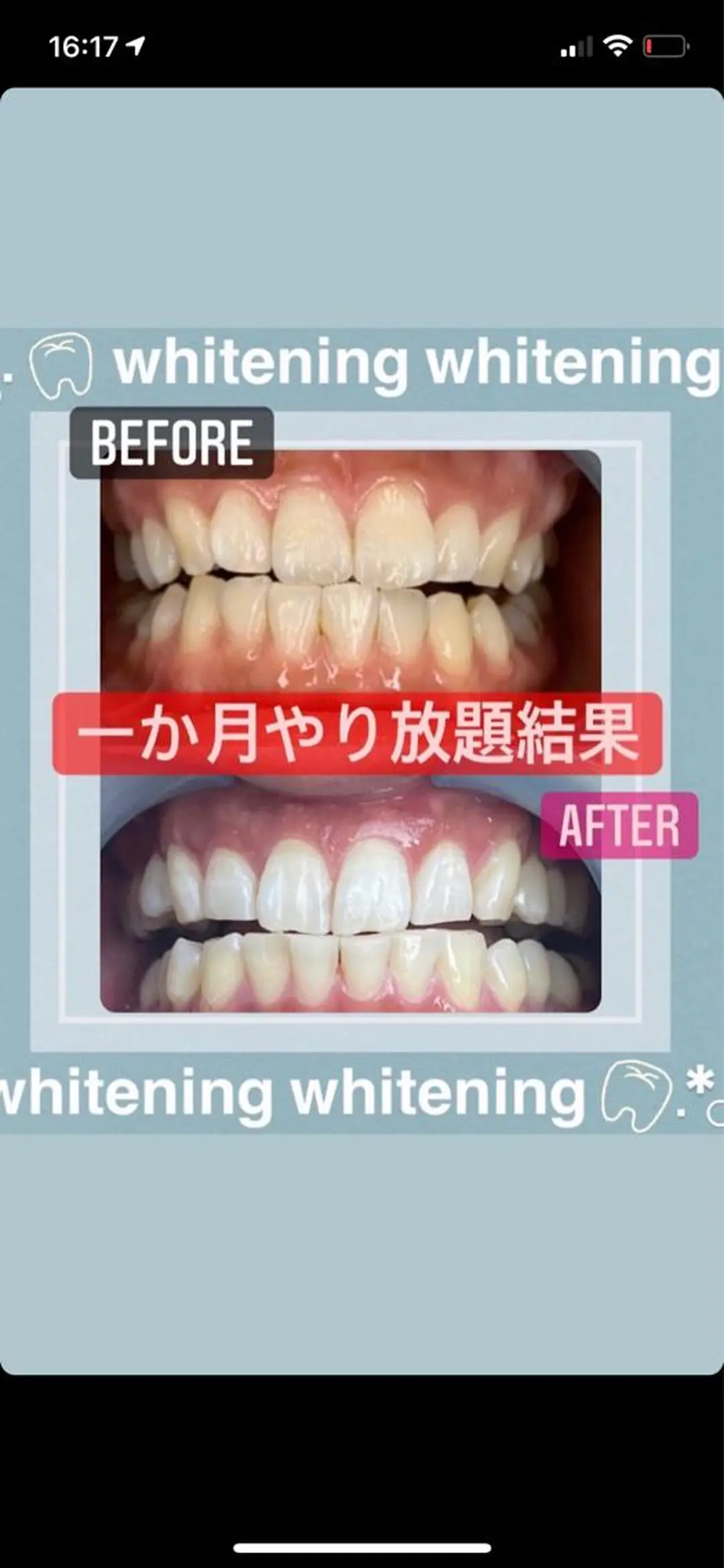 LAVISH nail salonのネイルデザイン