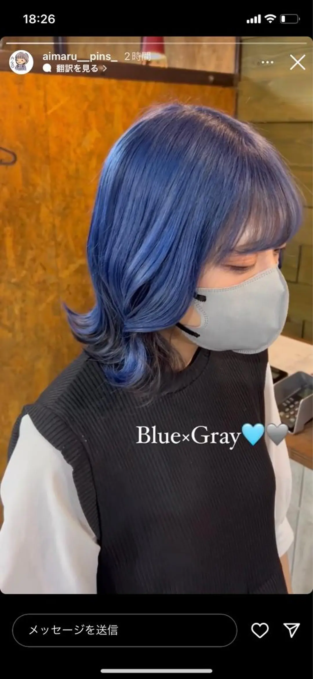 ショート カラー ブリーチ ブルーカラー ダブルカラー グラデーションカラー ハイライトカラー 🫟Blanco🫟 Color&Careのヘアスタイル