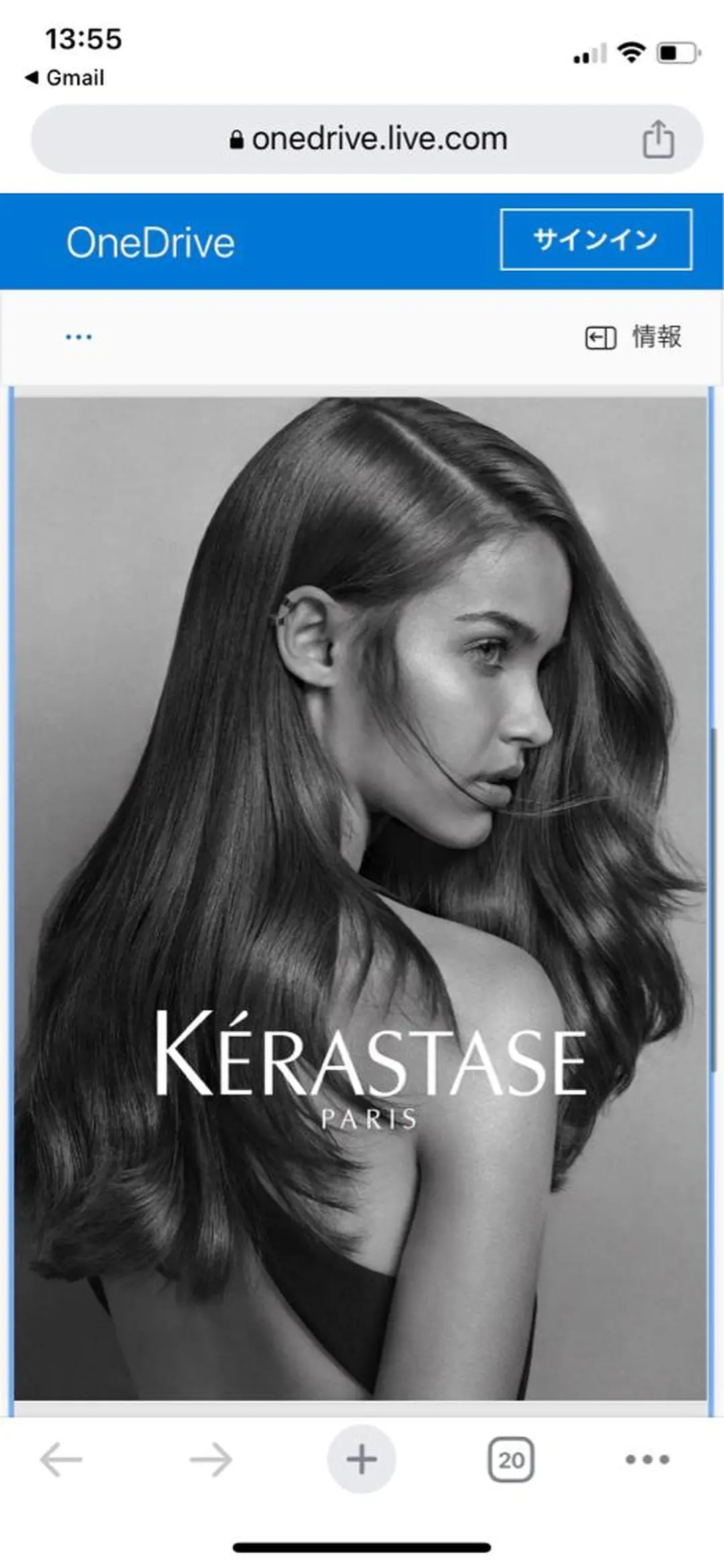 RIKU 髪質改善/縮毛矯正のヘアスタイル