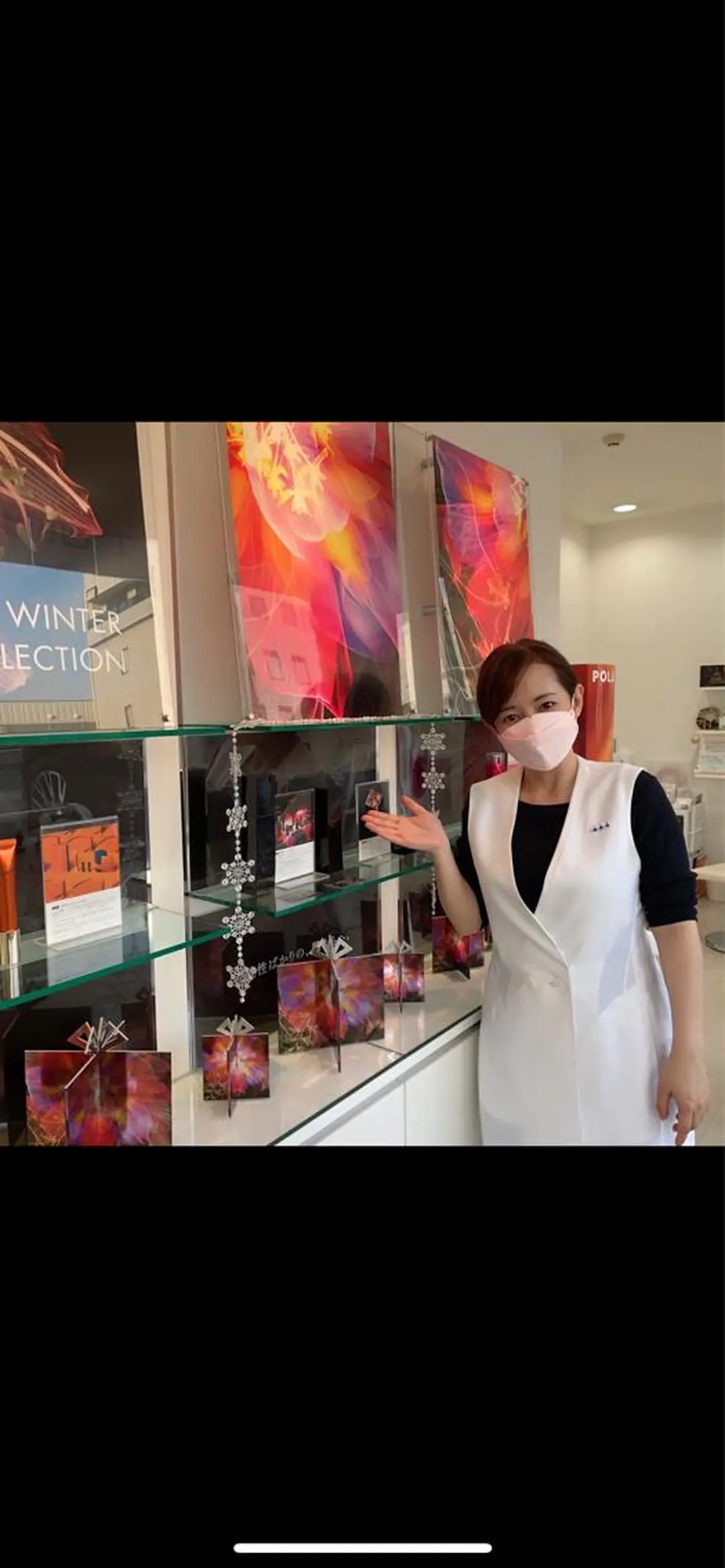 POLA福岡東店 末永のエステ・リラクイメージ