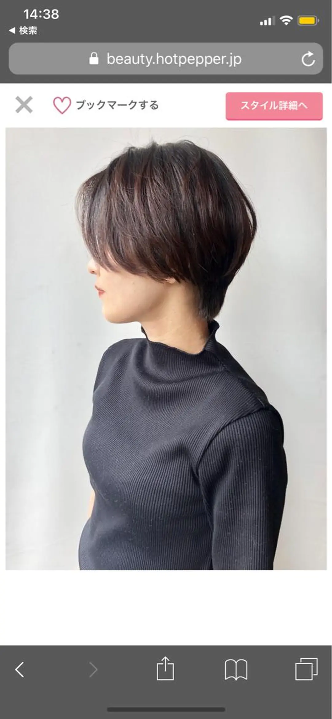 ショート カラー アッシュ ショートヘア ルシエ吉祥寺所属・🥖牧野 純🥖のヘアスタイル