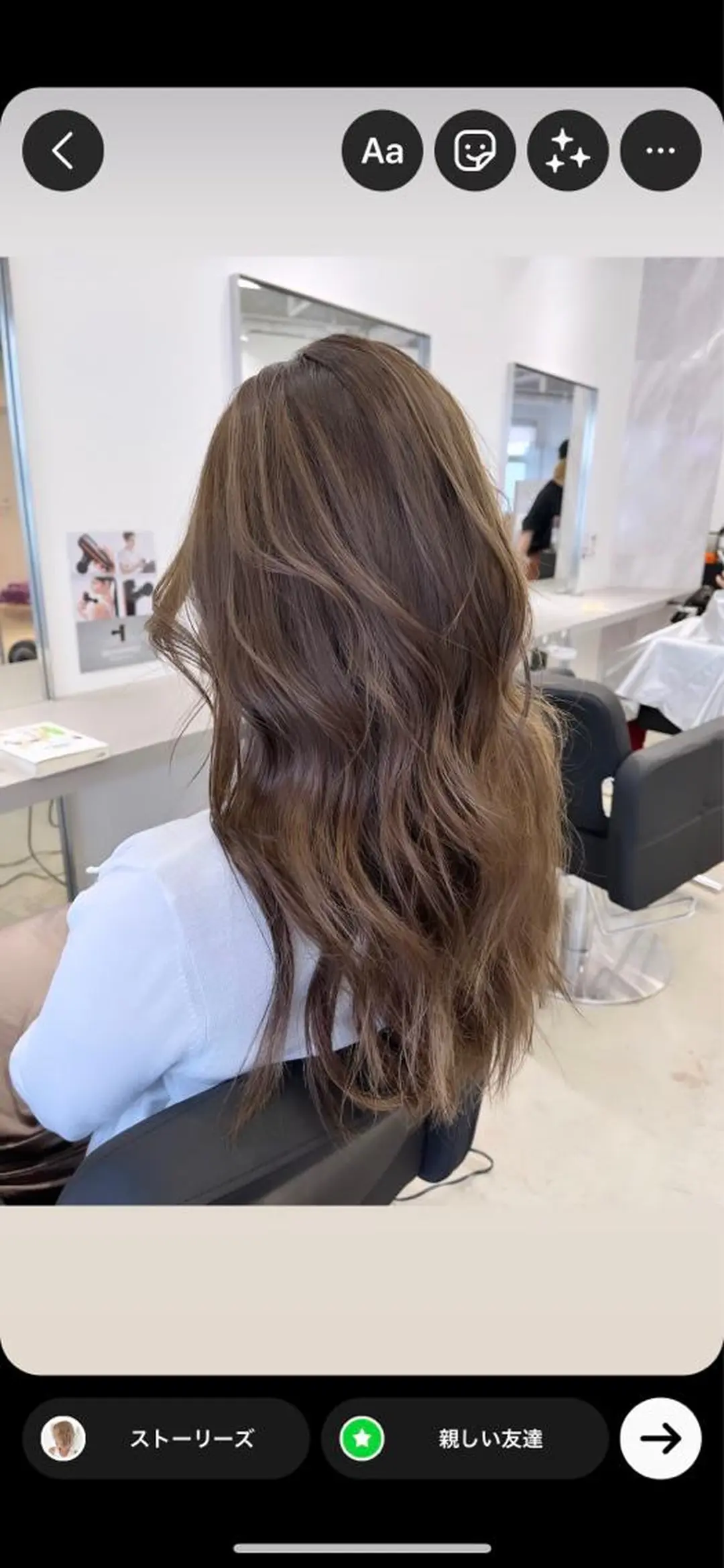 ロング karin💋海外 バタフライカットのヘアスタイル