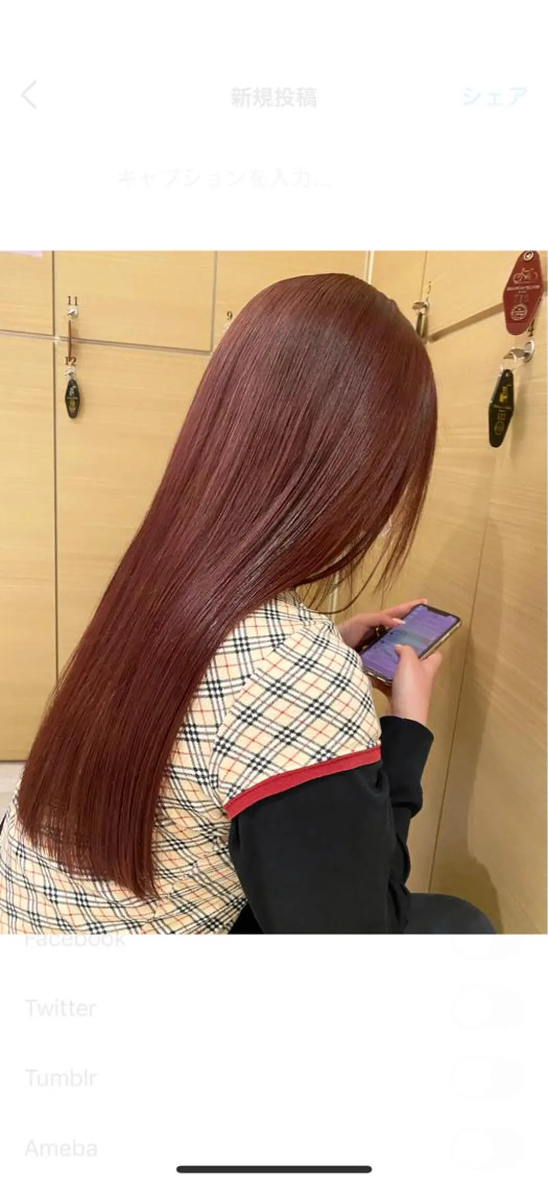 ロング R 横浜【アール】所属・ハイトーン/韓国 ヘア　momo˚✧₊のヘアスタイル