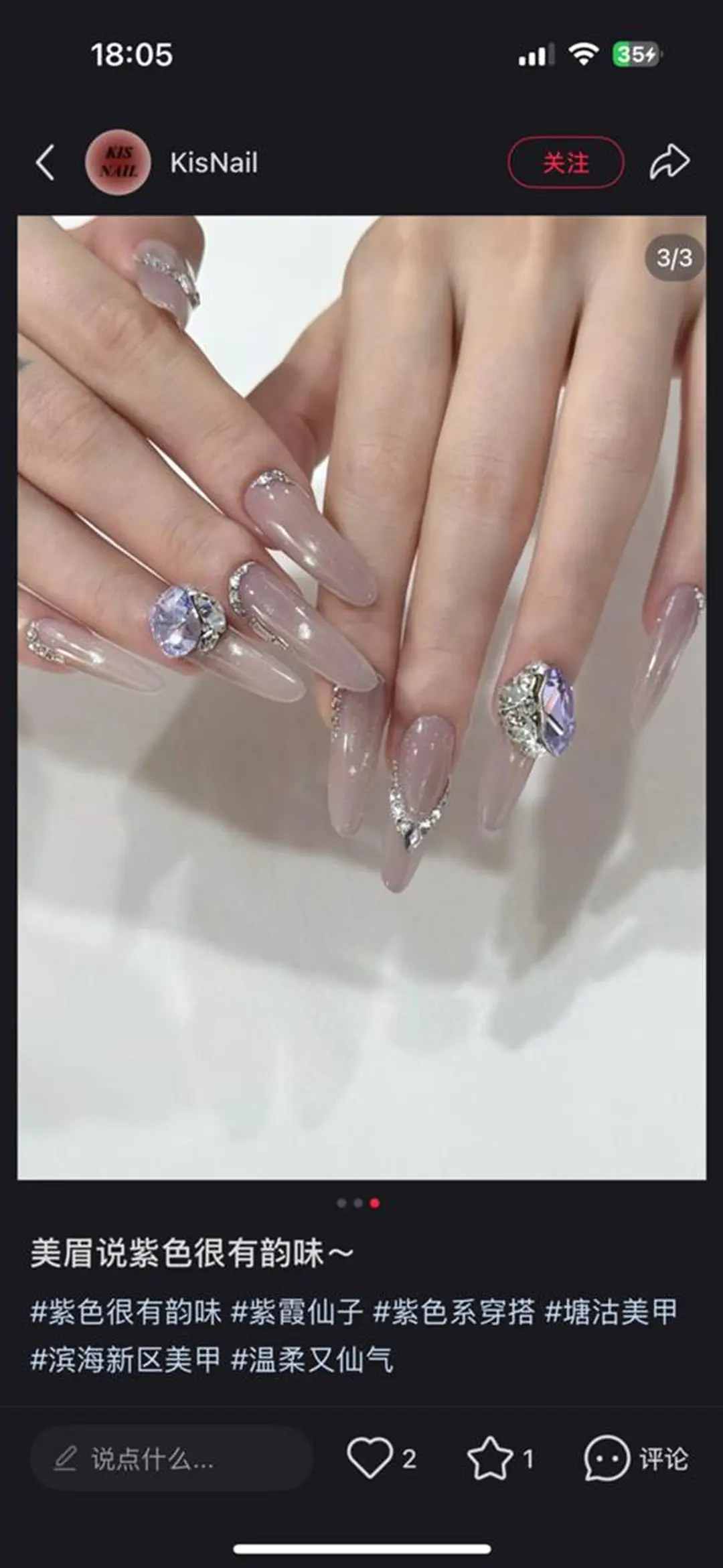 ネイル ハンドネイル Pure&Rich Nailのネイルデザイン