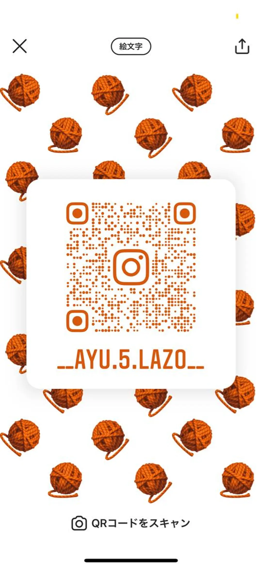 ショート カラー パーマ ヘアアレンジ メンズ キッズ ネイル マツエク・マツパ アイブロウ 歩優【ayu】💛 " lazo"のマツエク・マツパデザイン