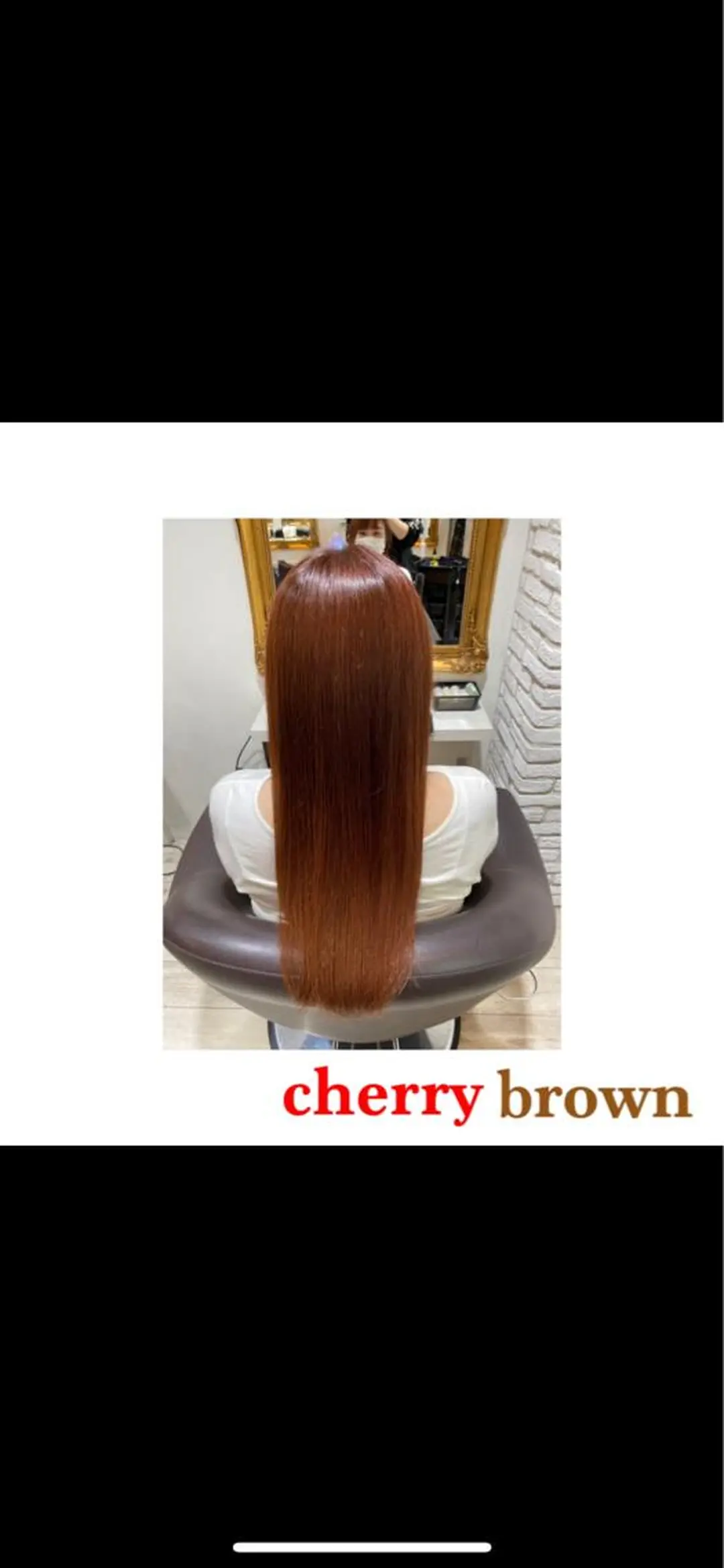 ロング 美髪ヘア 🤍erikaのヘアスタイル