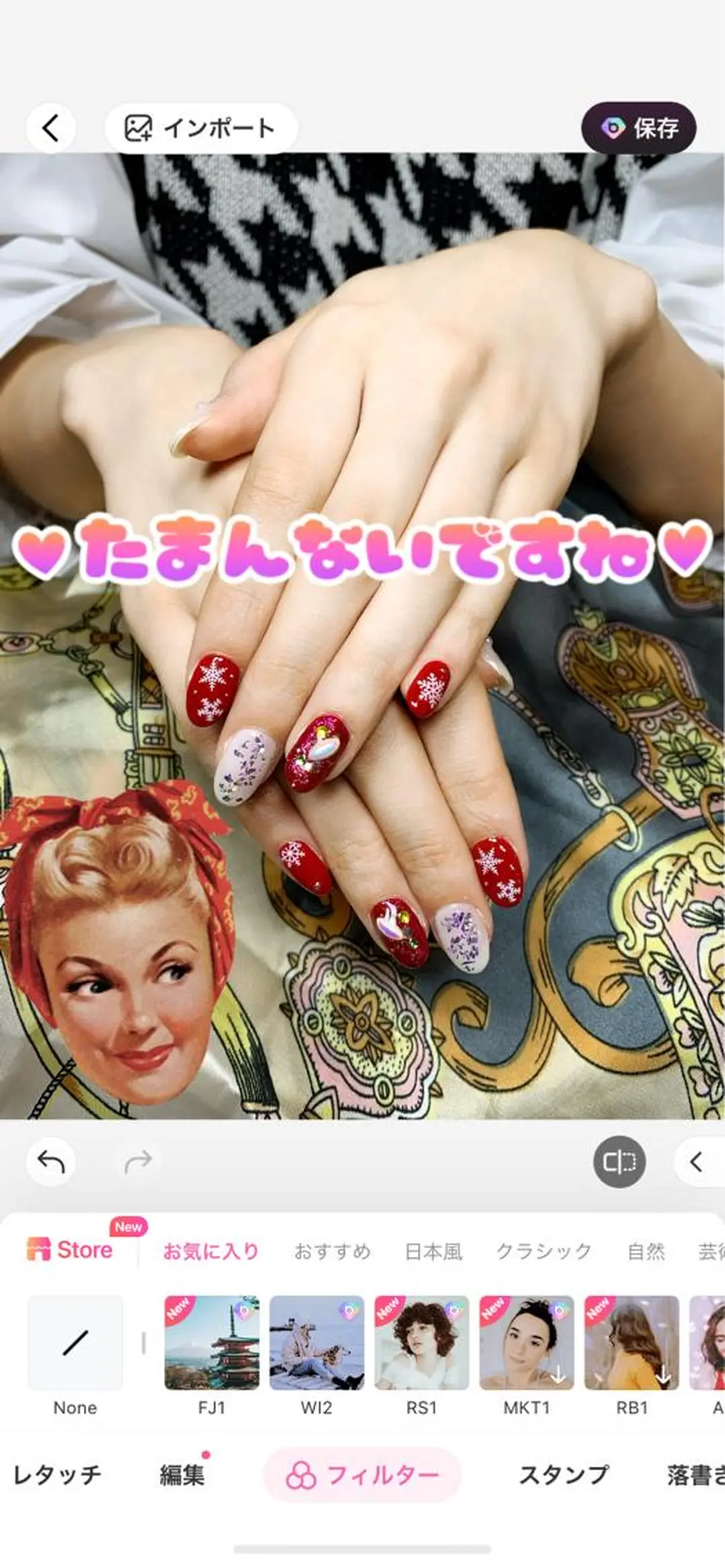 ネイル 赤色 冬ネイル Nail Salon R.N アールドットエヌ所属・R.N アールドットエヌのネイルデザイン