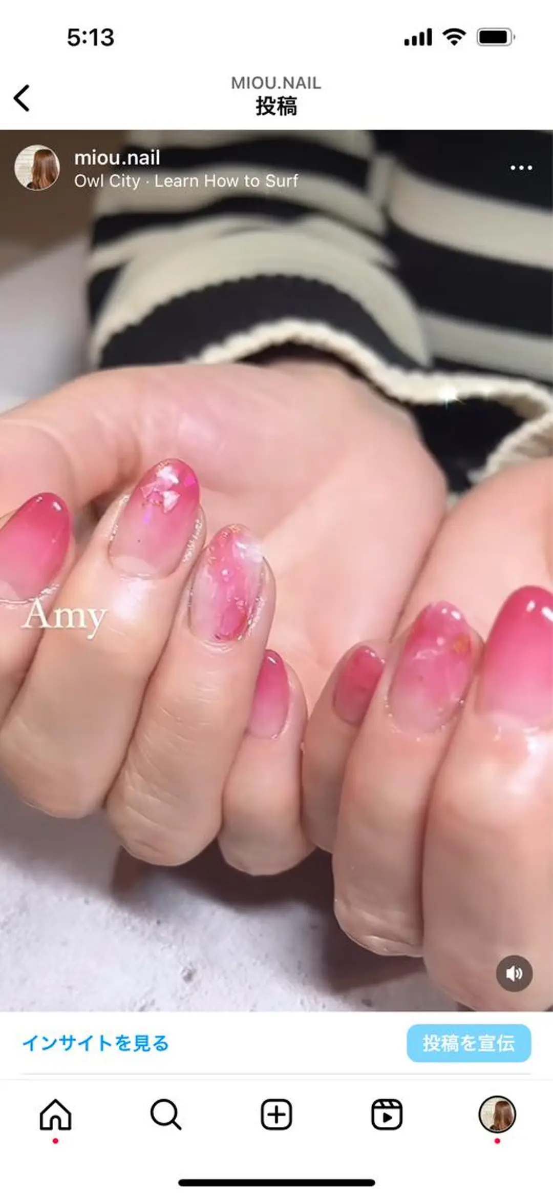 ネイル Amy nail care salonのネイルデザイン