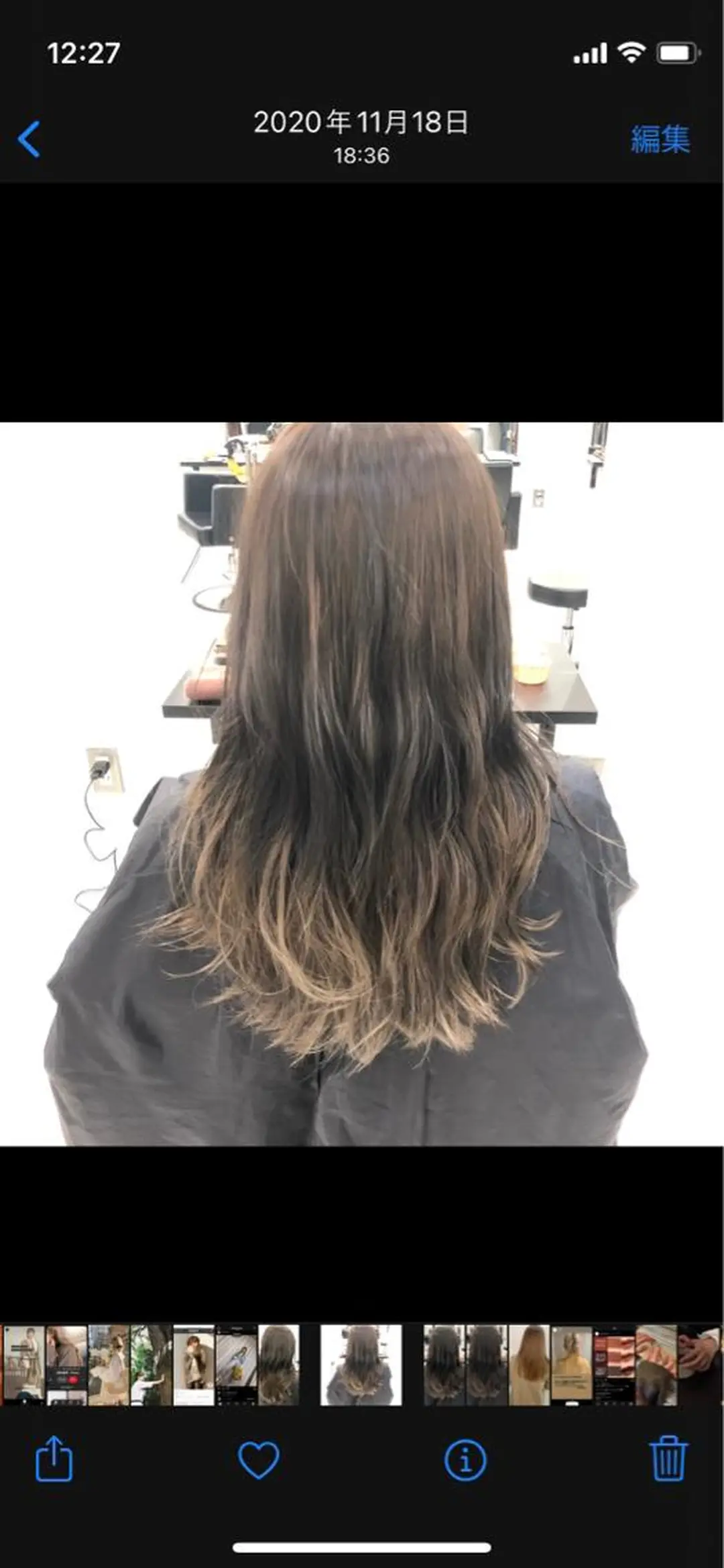 ロング カラー バレイヤージュ ベージュカラー ブリーチ ブロンド デザインカラー 韓国風/オシャレ /縮毛矯正/滝口琴未のヘアスタイル