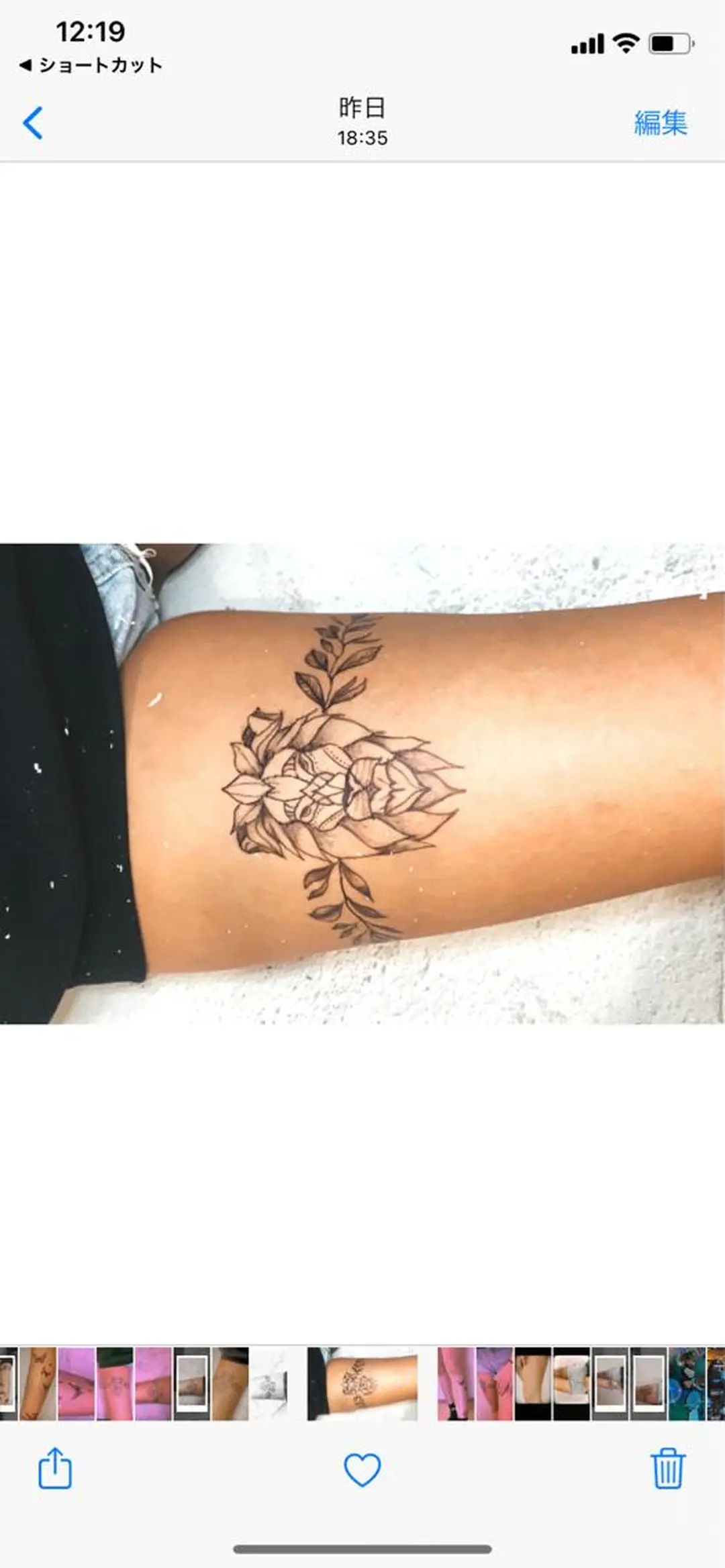 Lanhr所属・【Lanhr】 🕊aya🕊のマツエク・マツパデザイン