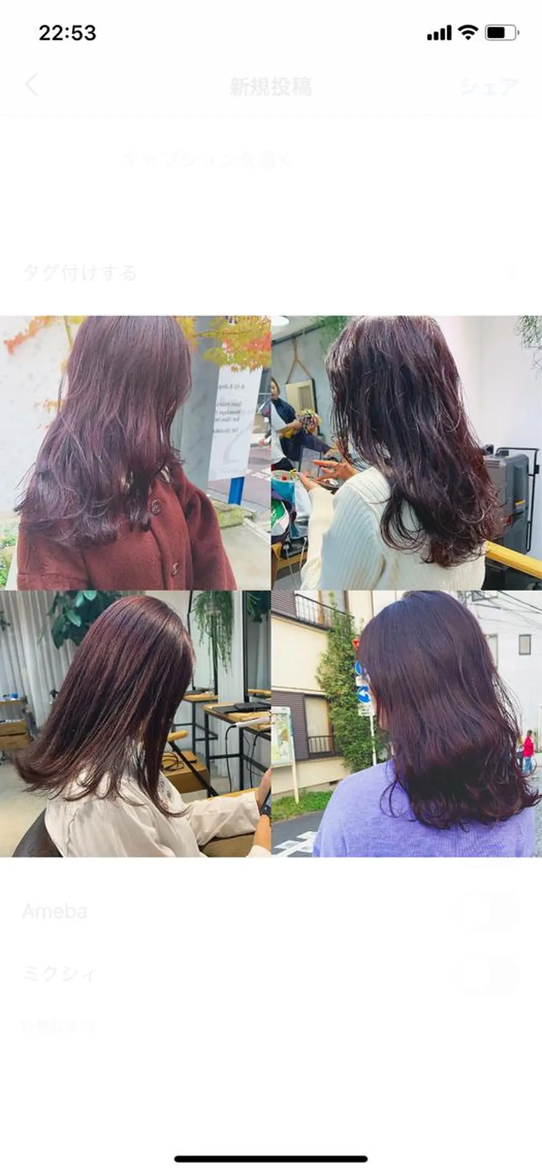 ミディアム カラー ヘアカラー トリートメント ハイトーン&暗髪🔥 表参道二刀流マエダのヘアスタイル