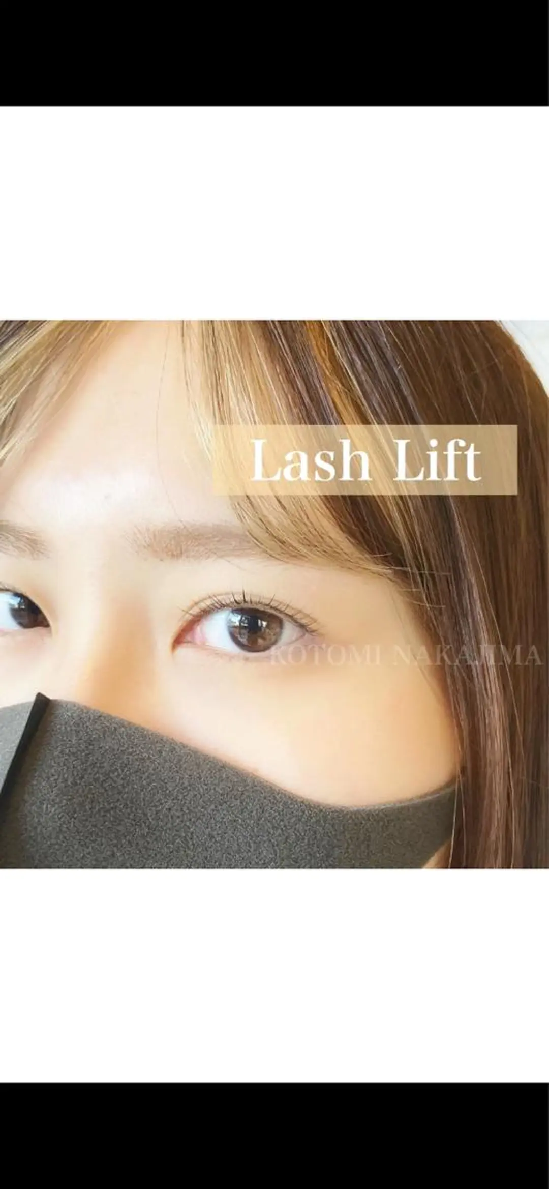 マツエク・マツパ 一重×まつ毛パーマ マツパ venti松戸店所属・沢田 琴未のマツエク・マツパデザイン