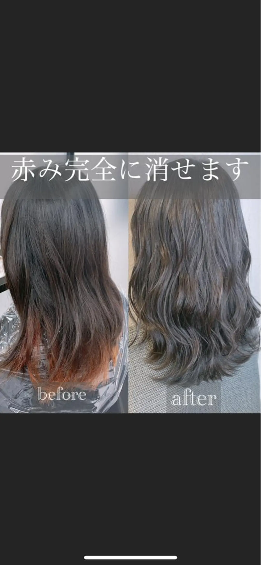 ミディアム カラー アディクシーカラー アッシュ アッシュグレー バレイヤージュ ベージュカラー 前髪顔周りカット 沼田　拓斗のヘアスタイル