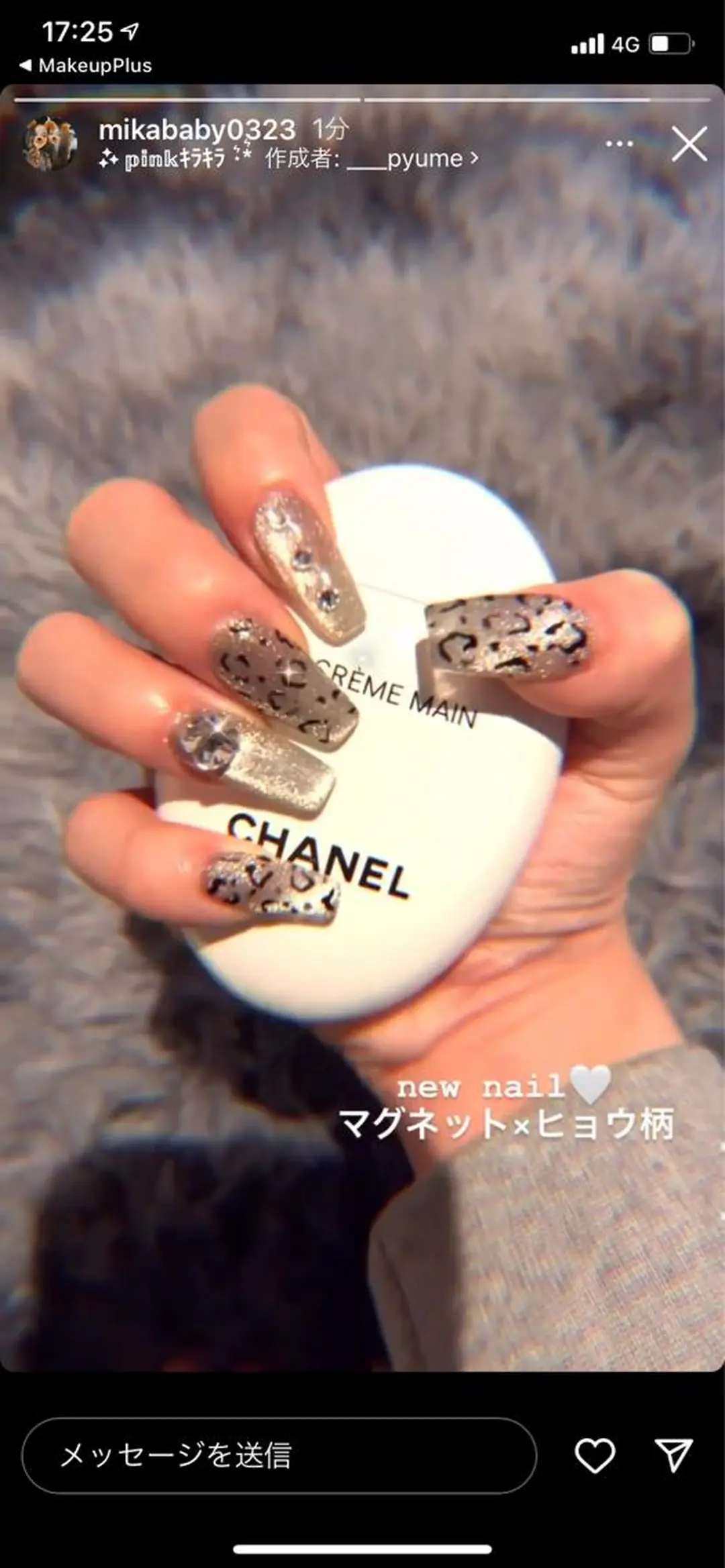 ネイル nailsalon Rのネイルデザイン