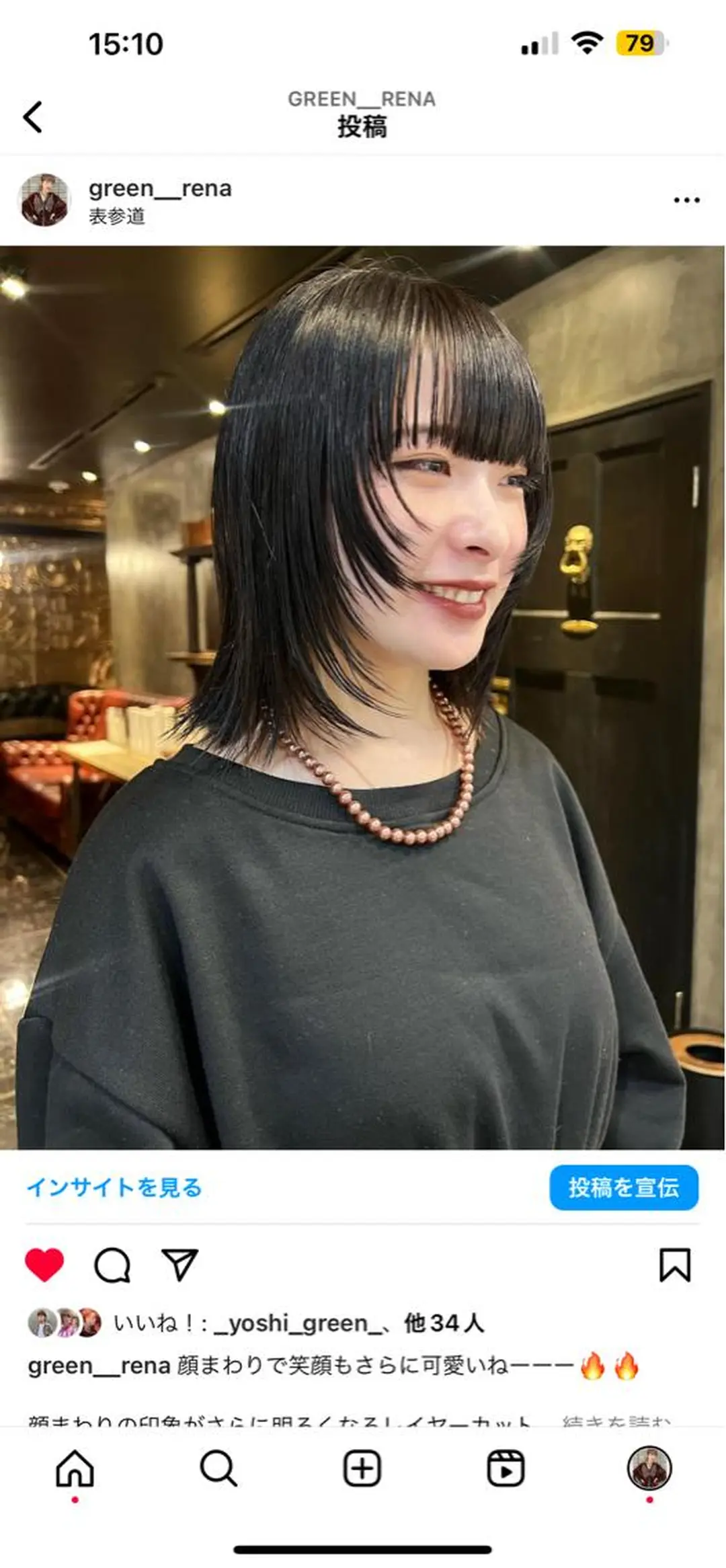 ミディアム カラー haco＋所属・圧倒的デザイン力 店長🎨RENAのヘアスタイル