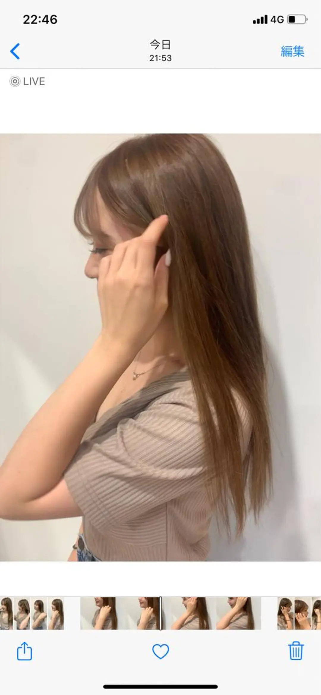 セミロング カラー ベージュカラー ブリーチ ブリーチなしカラー ヘアカラー 縮毛矯正 中目黒🌼 🌼ハナのヘアスタイル