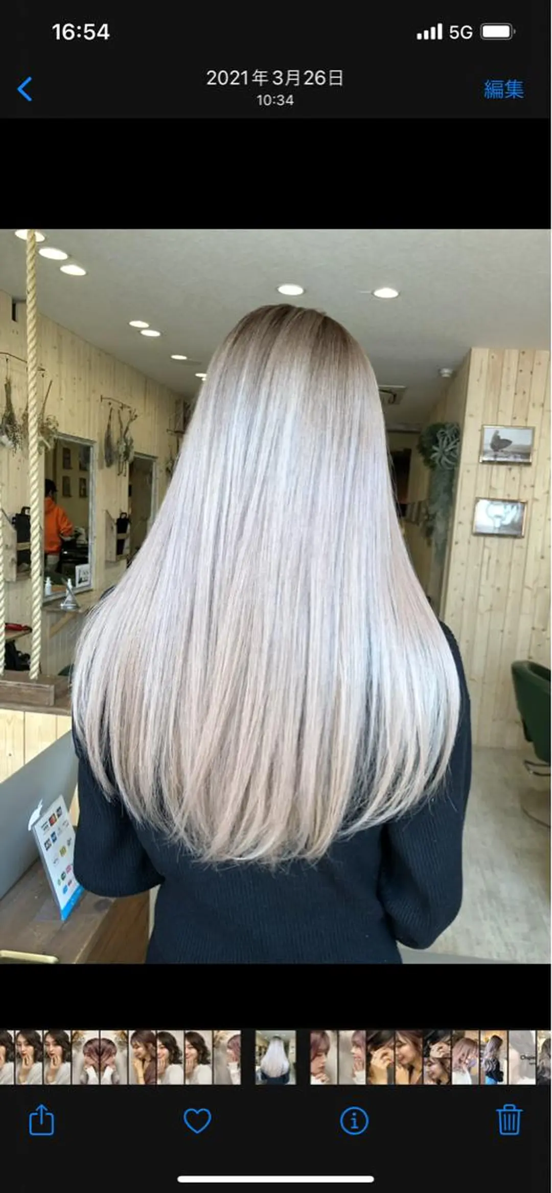 ロング 韓国レイヤー外国人風 透明感カラー髪質改善のヘアスタイル