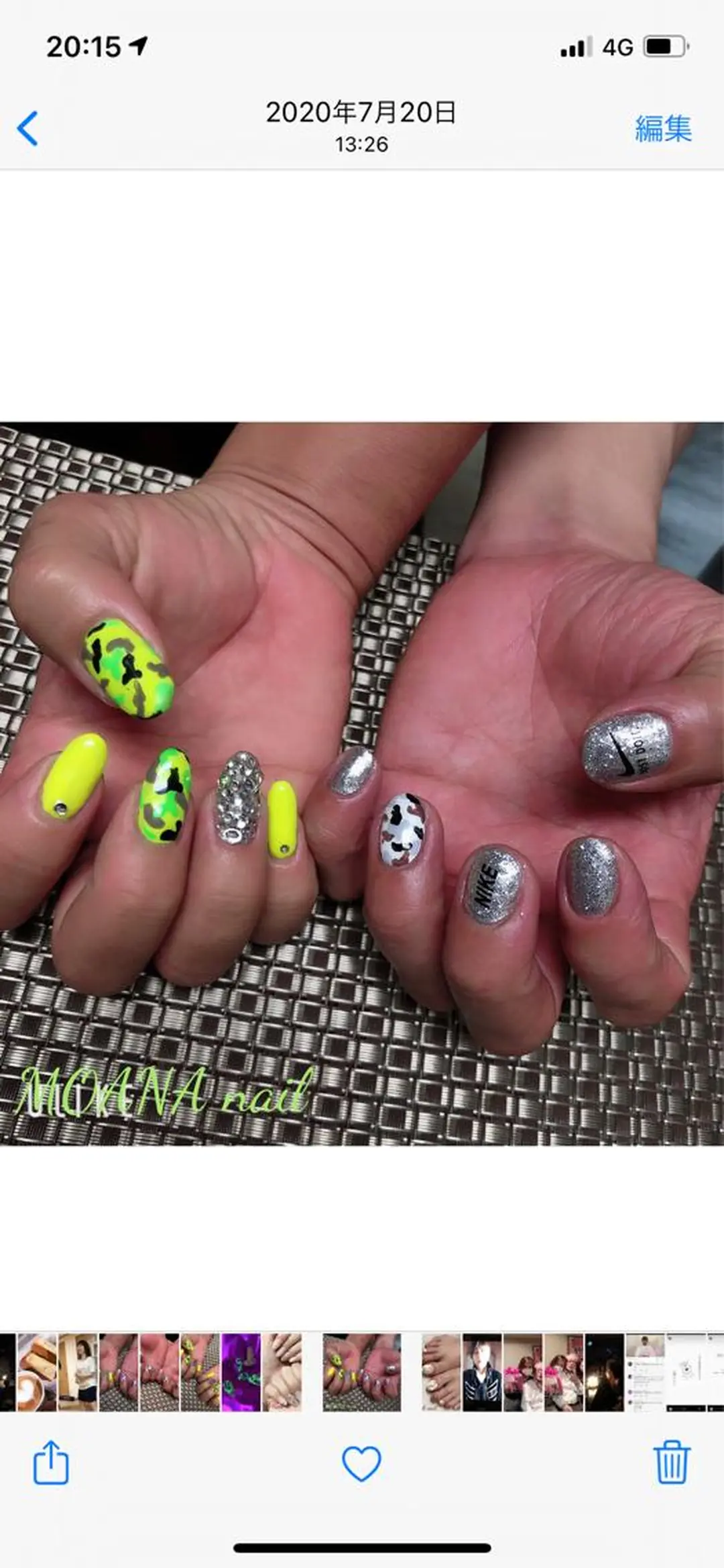 ネイル おそろいネイル ハンドネイル MOANA nailのネイルデザイン